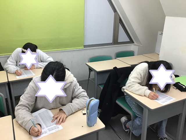 12.29　冬期講習４日目