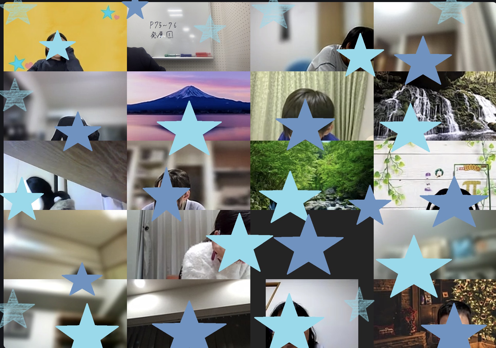 【スタートダッシュ！＆１２月１０日宿題連絡】enaオンラインクラス通信＃１４１８