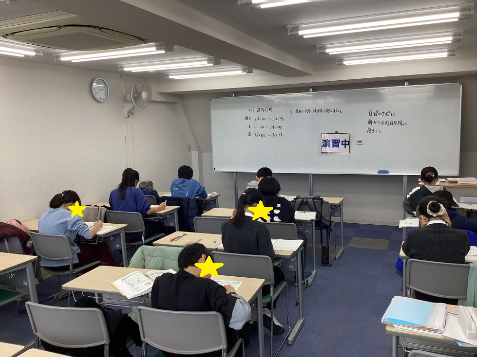 12/14直前合判実施しました＠西永福