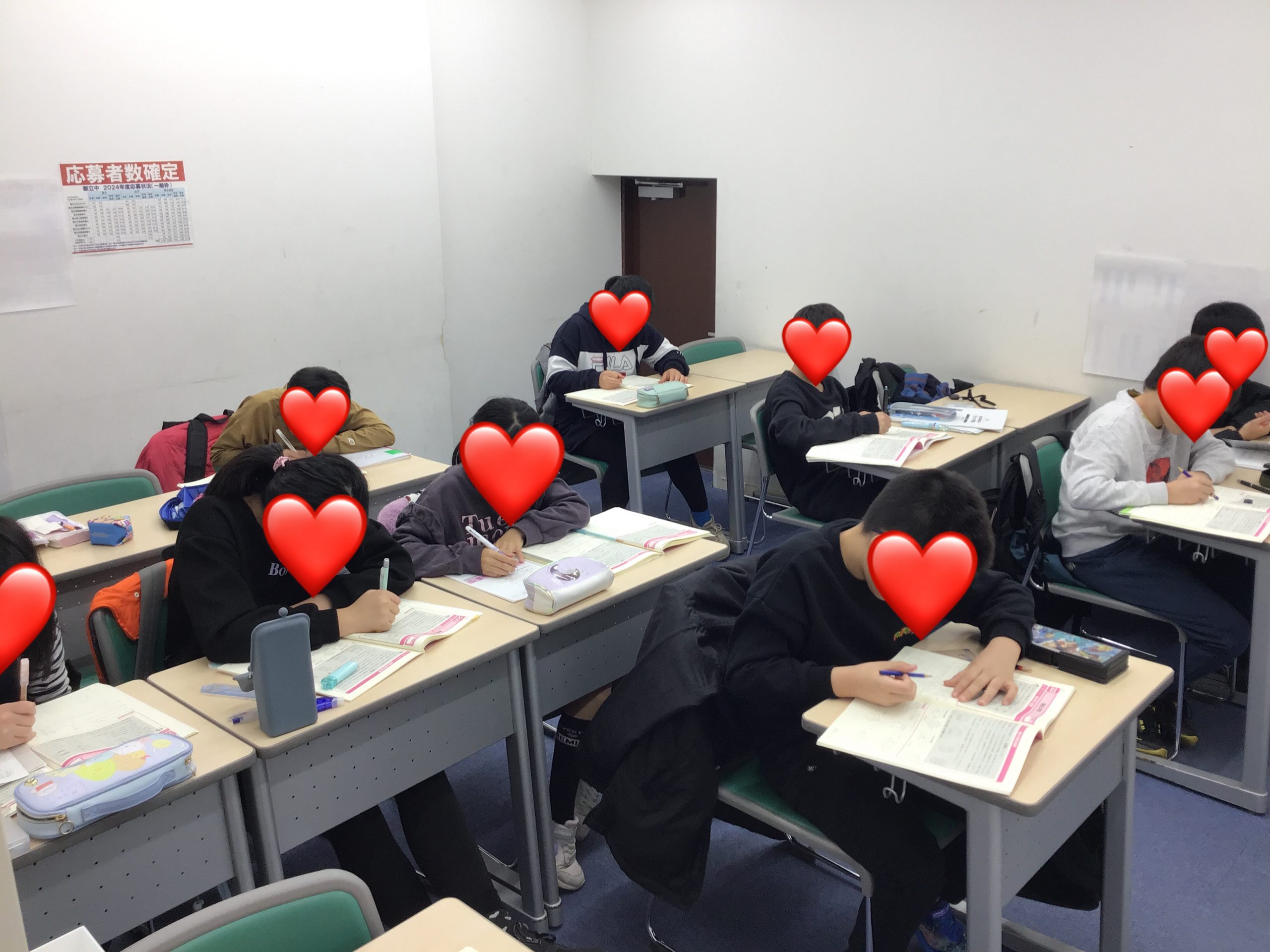 【ena東大島12/16（月）】小５授業の様子です