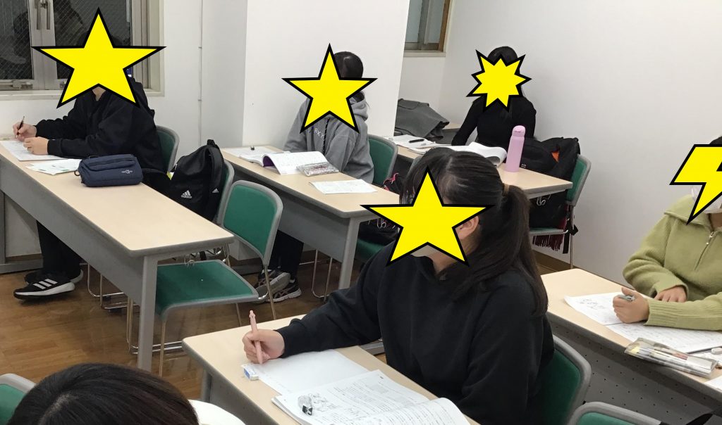 中3は理社が勝負！