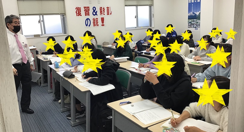 12/8の桜新町