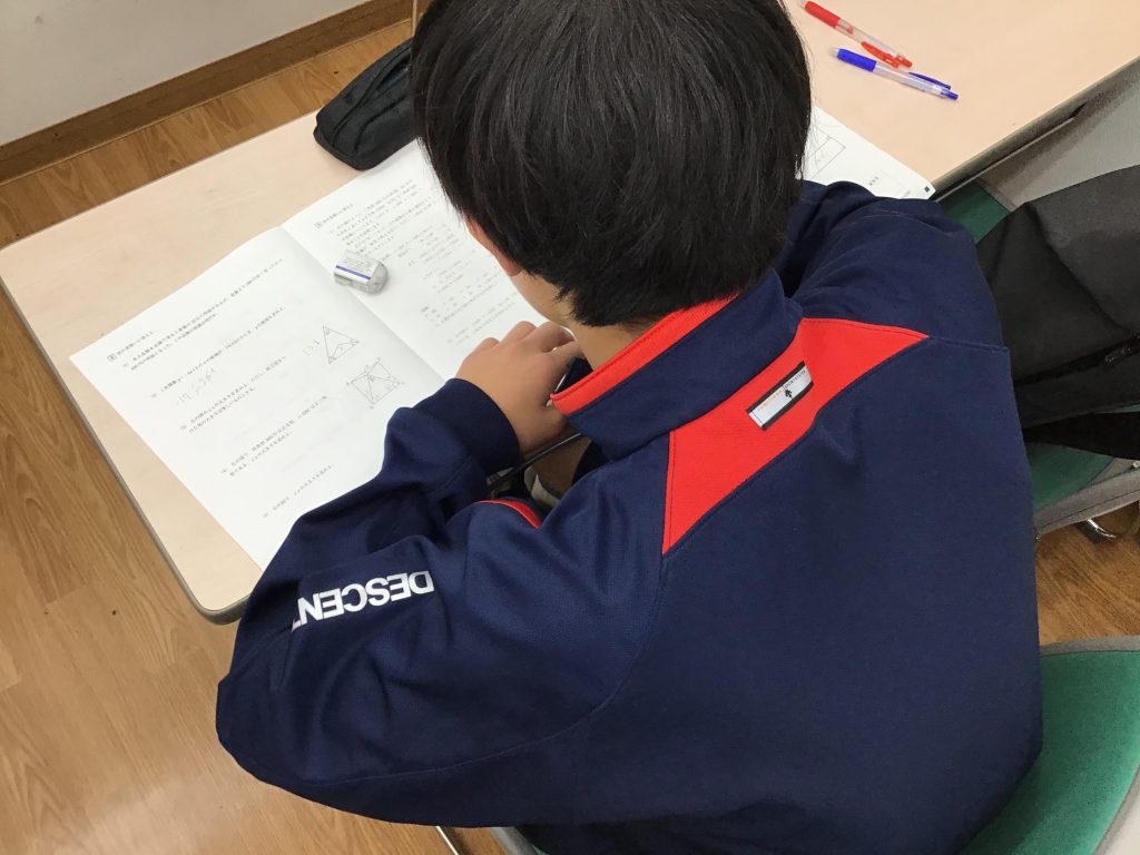 寒さに負けるな！中2学判。