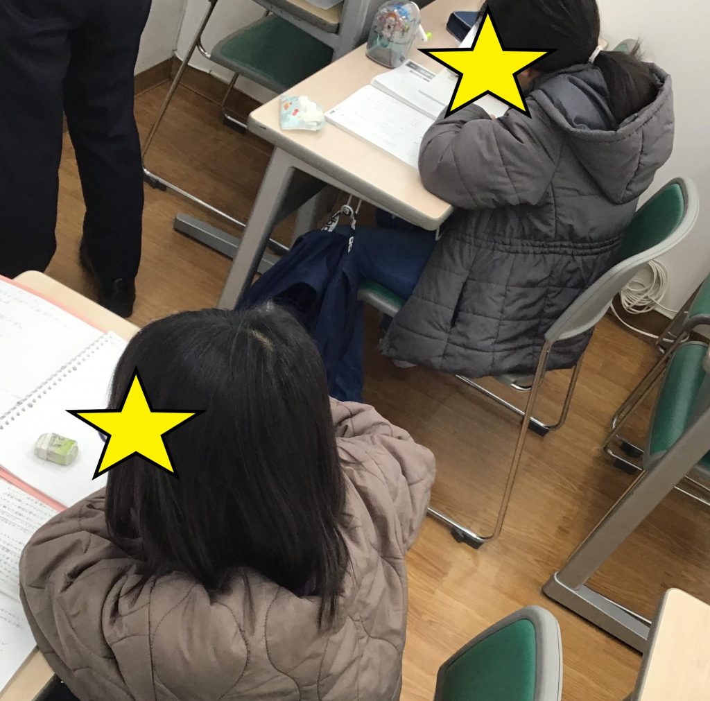 ena祖師ヶ谷大蔵の冬期講習初日！