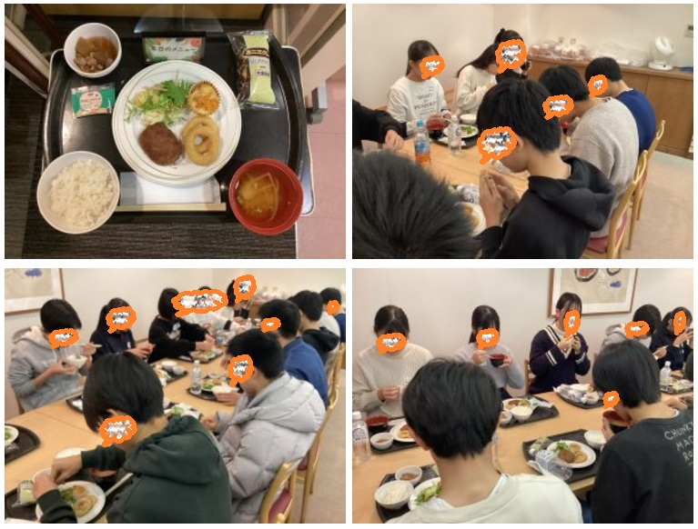 ena下北沢(^^♪12/2（月）