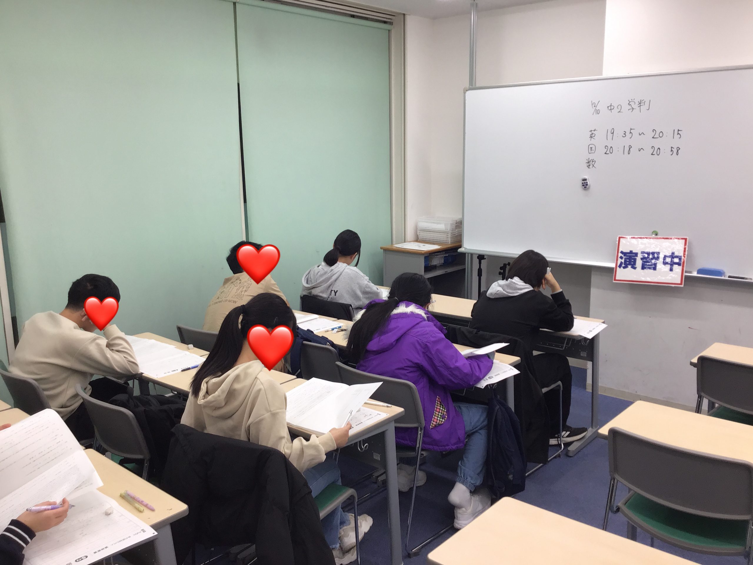 【ena東大島12/10（火）】中２学判が実施されました
