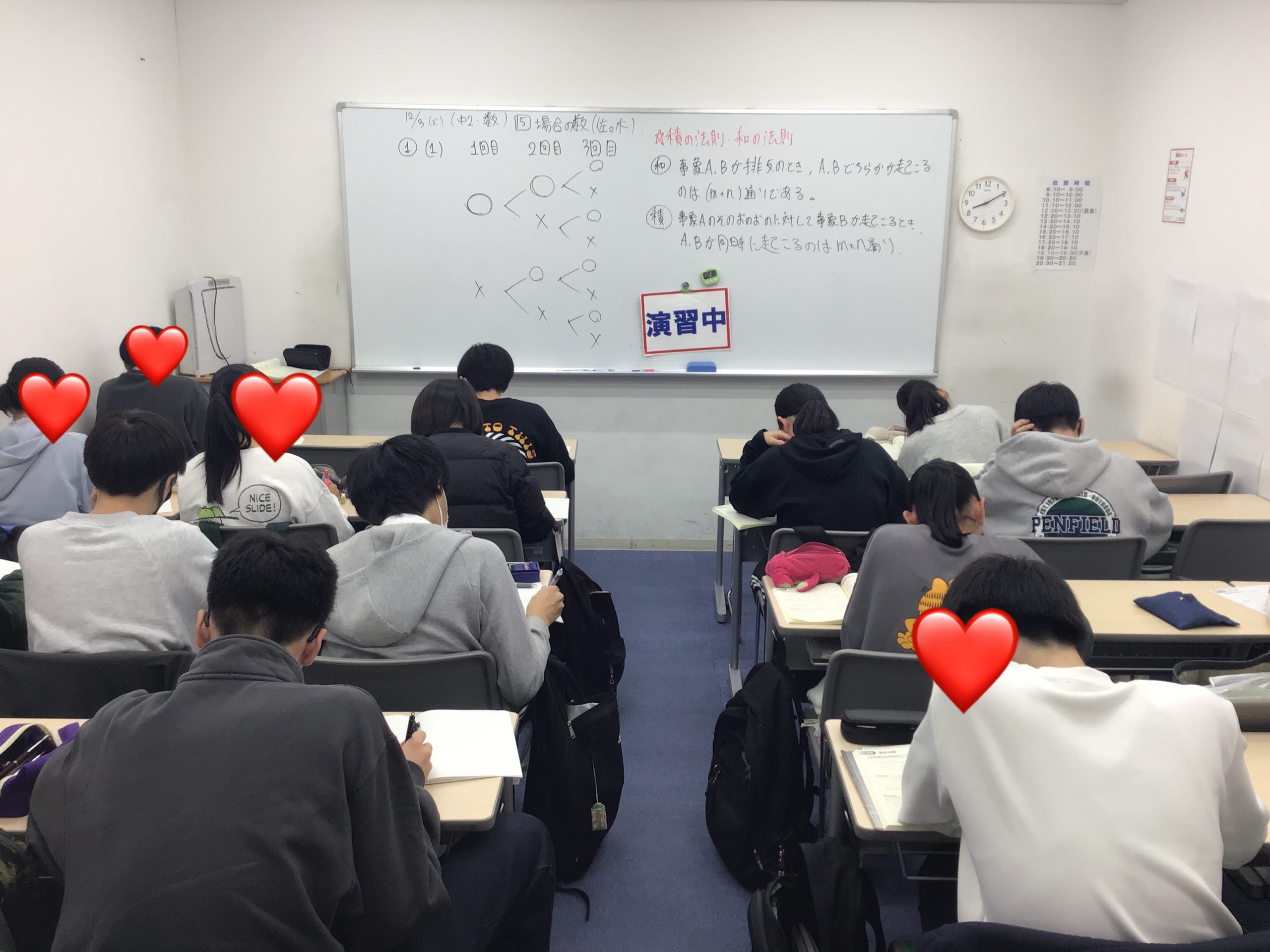 【ena東大島】中２の授業の様子です