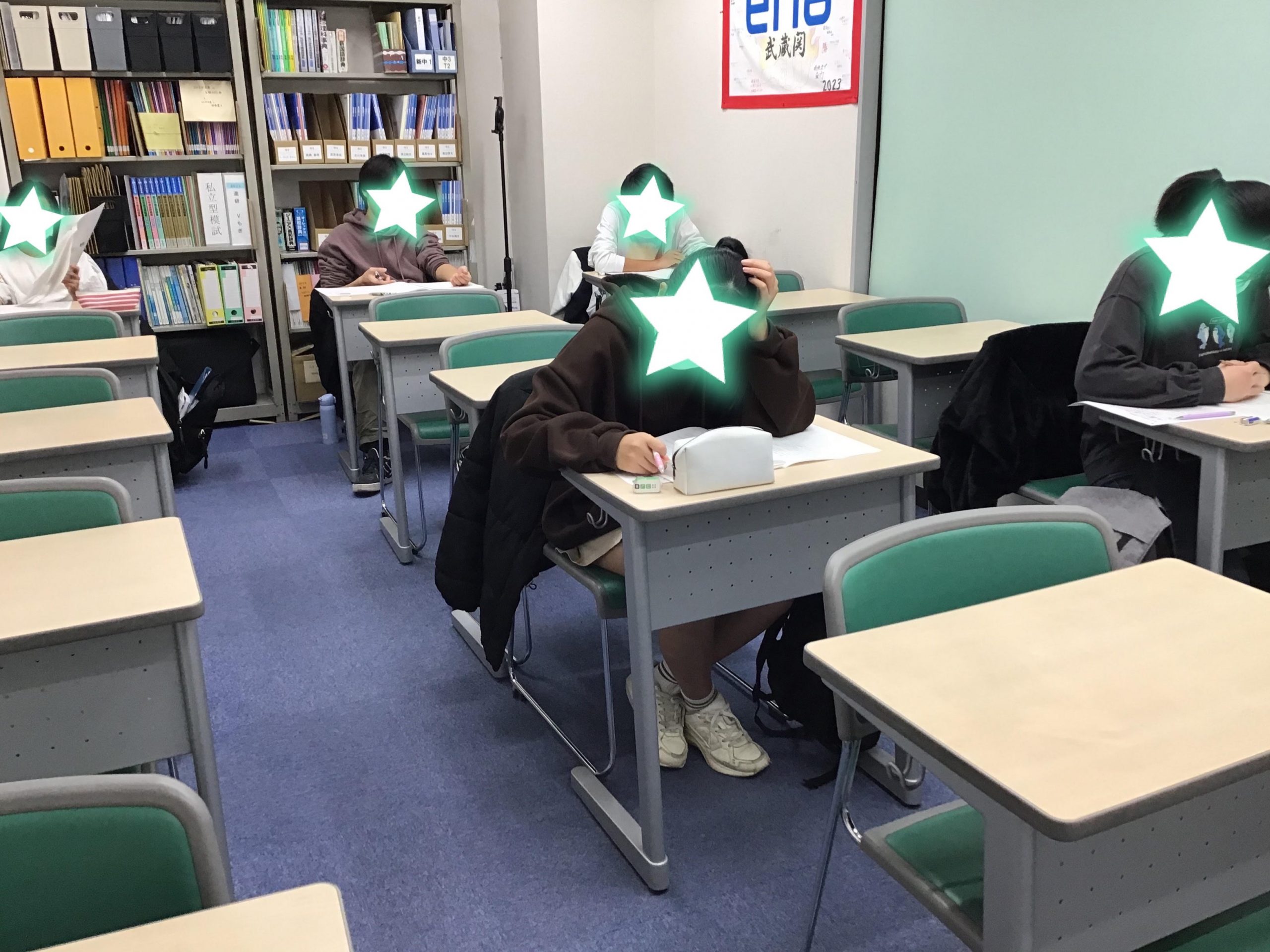 自信を持って臨む