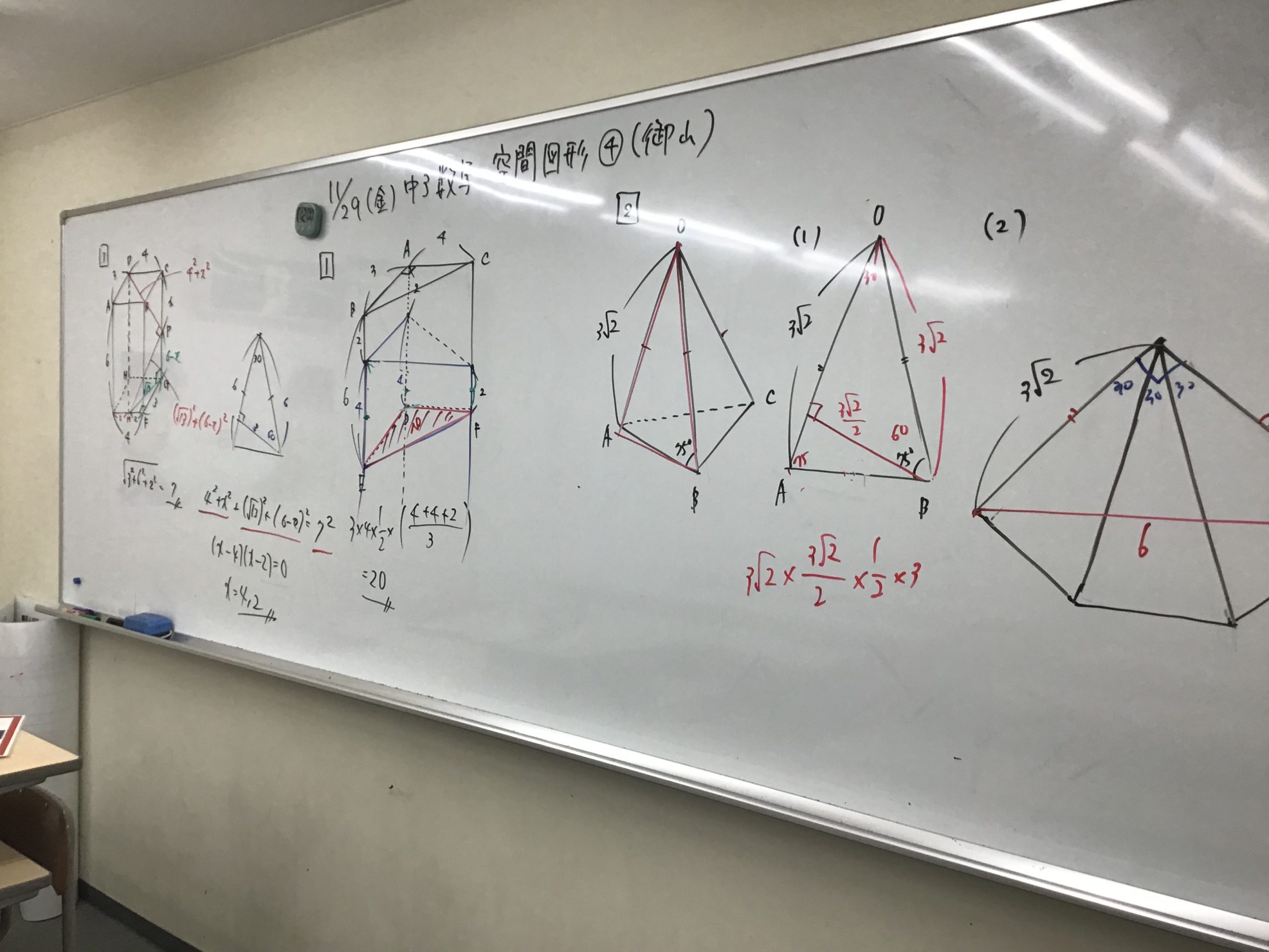 ena下北沢(^^♪12/3（火）