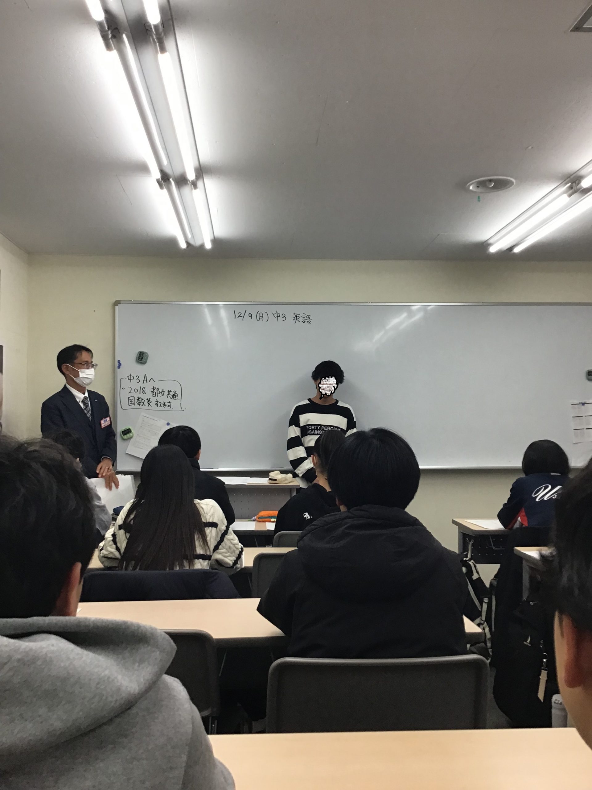 ena下北沢(^^♪12/10（火）