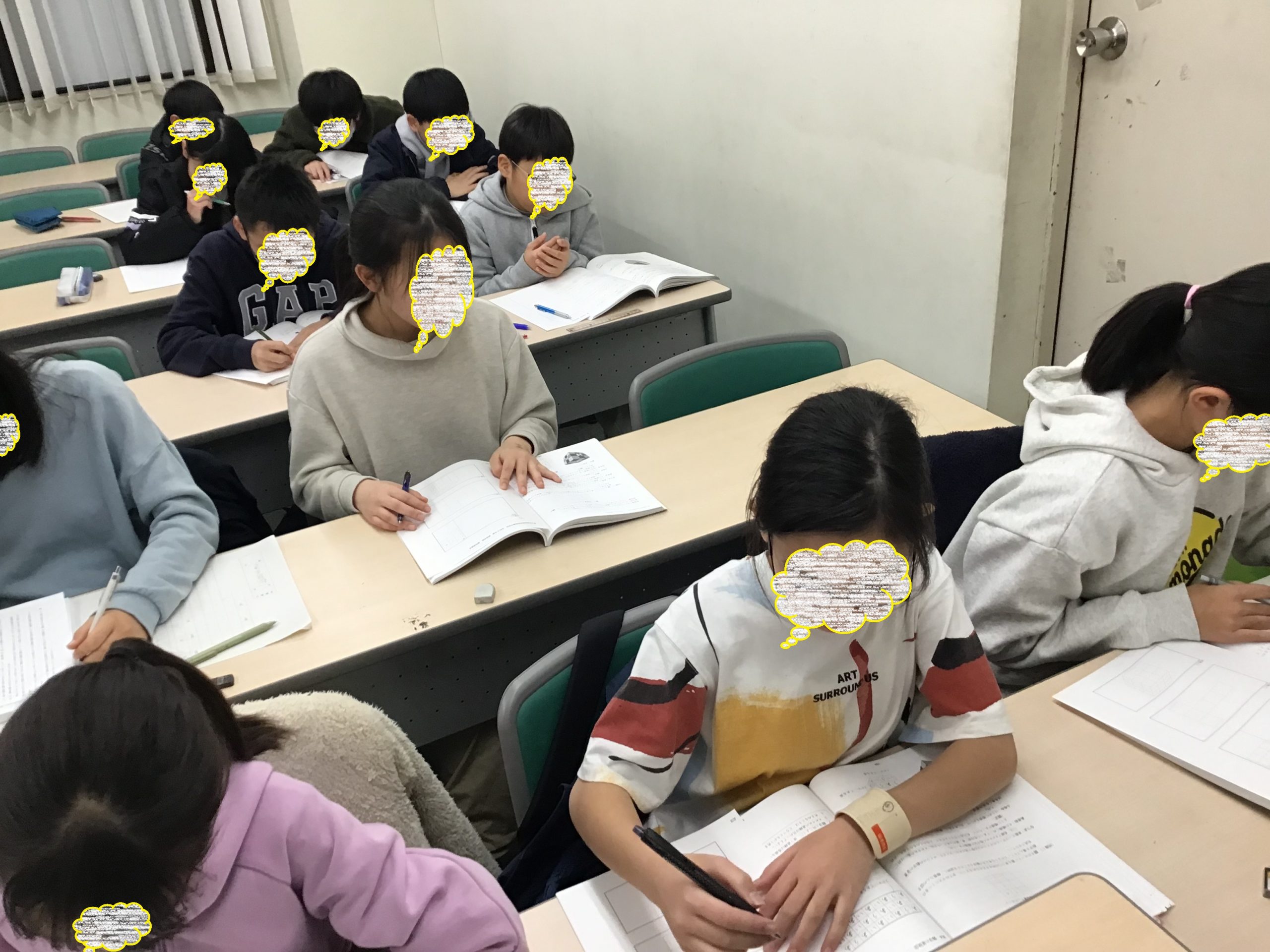 ena下北沢(^^♪12/11（水）