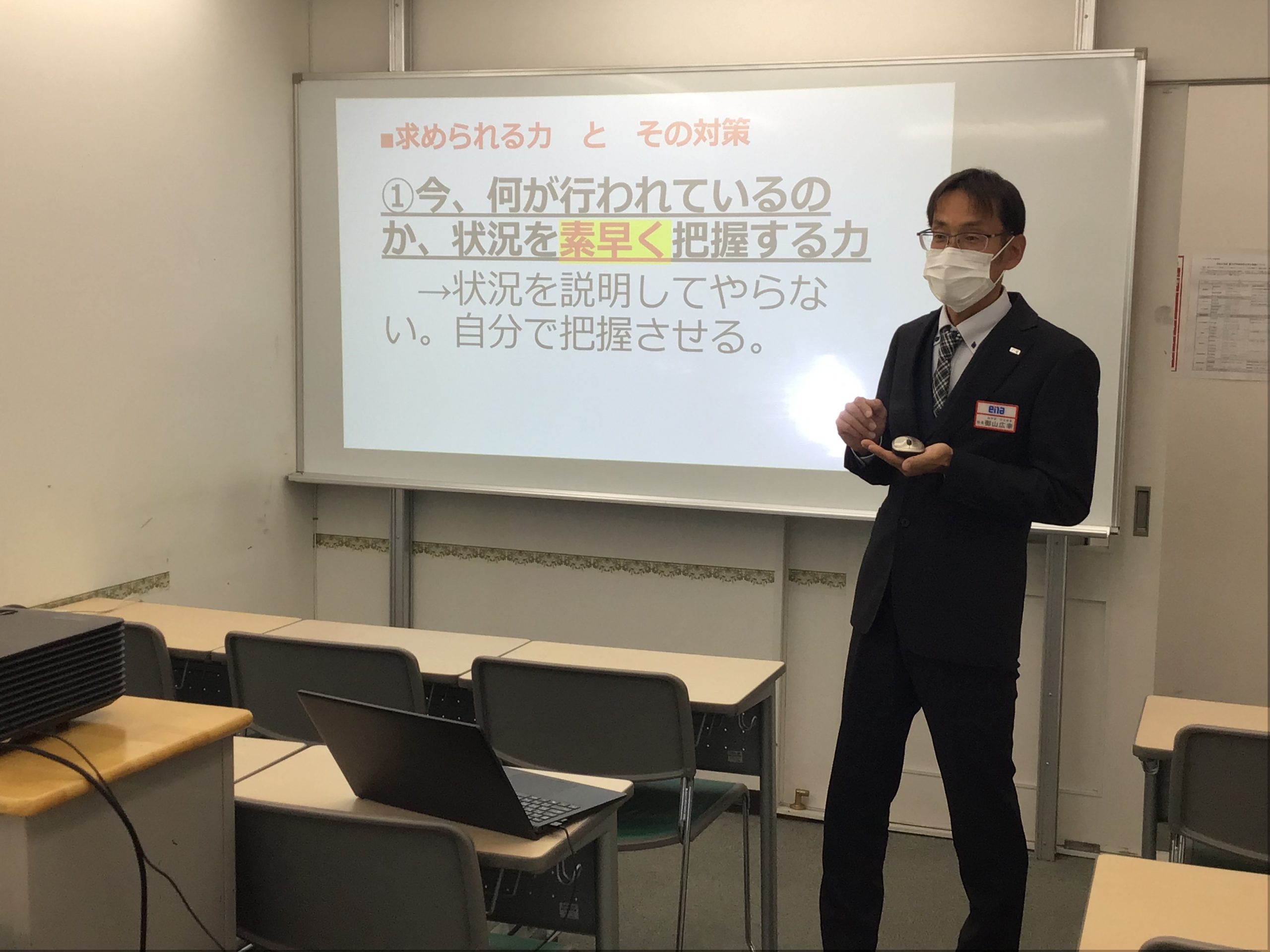 ena下北沢(^^♪12/25（水）