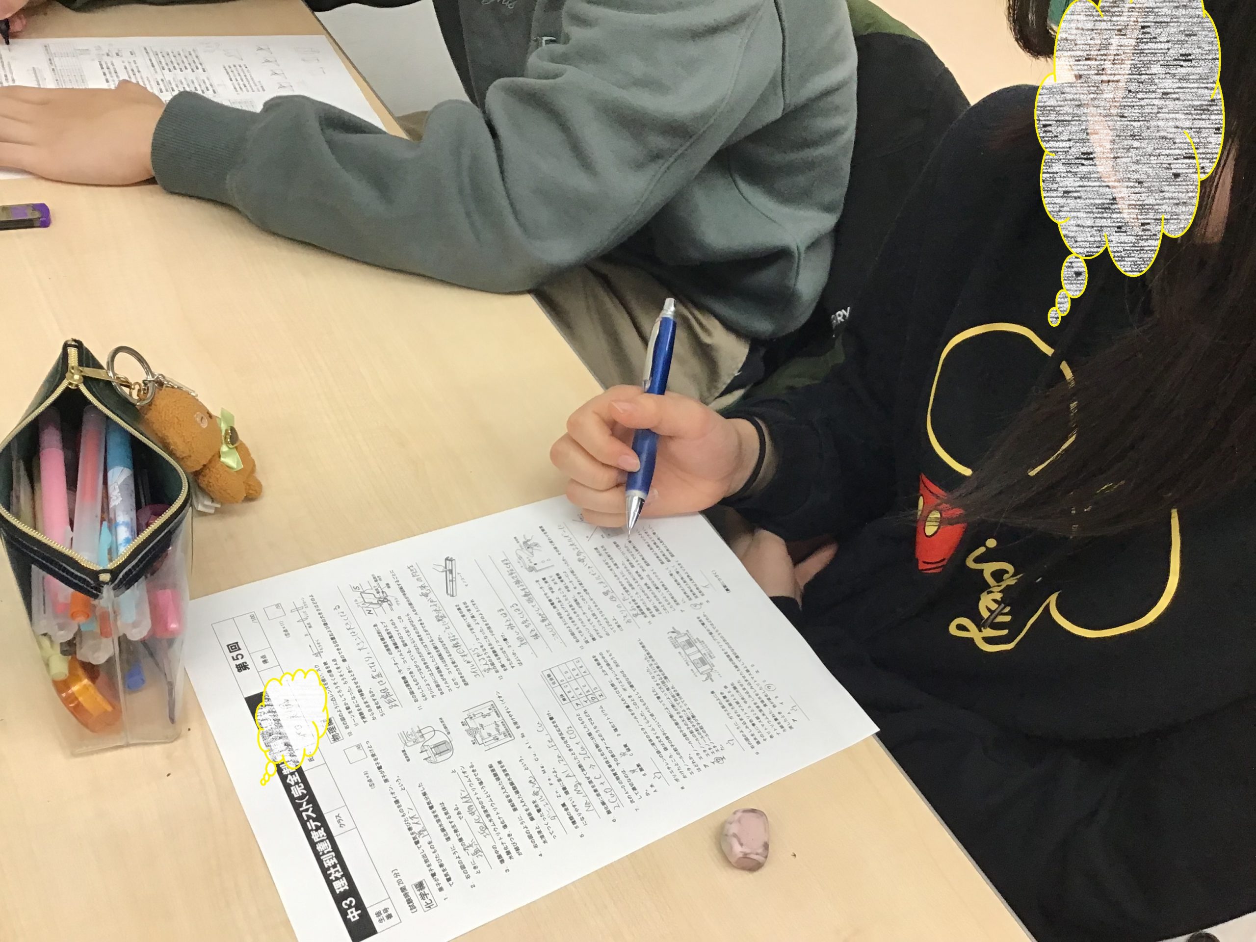 ena下北沢(^^♪12/16（月）