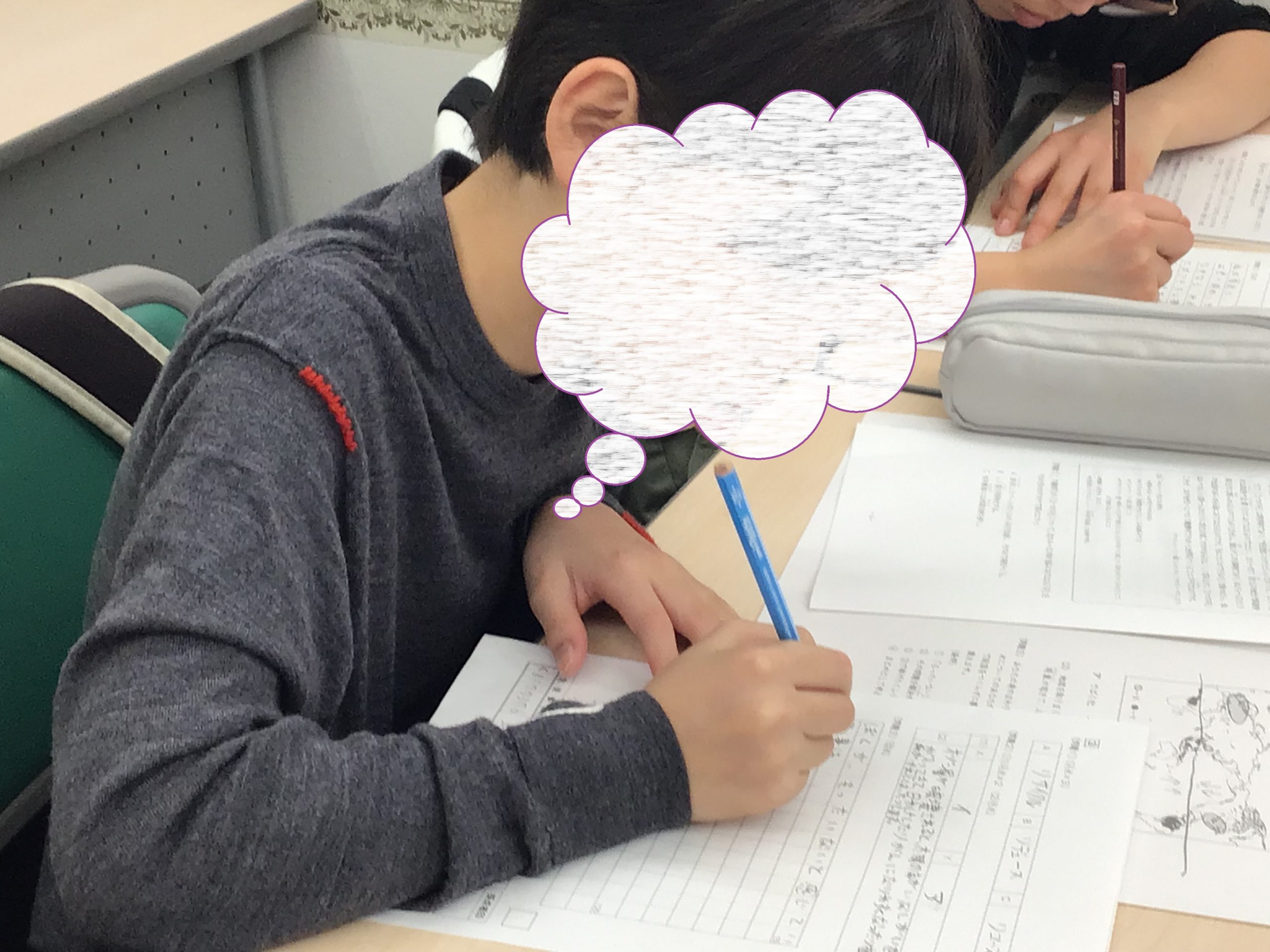 ena下北沢(^^♪12/21（土）