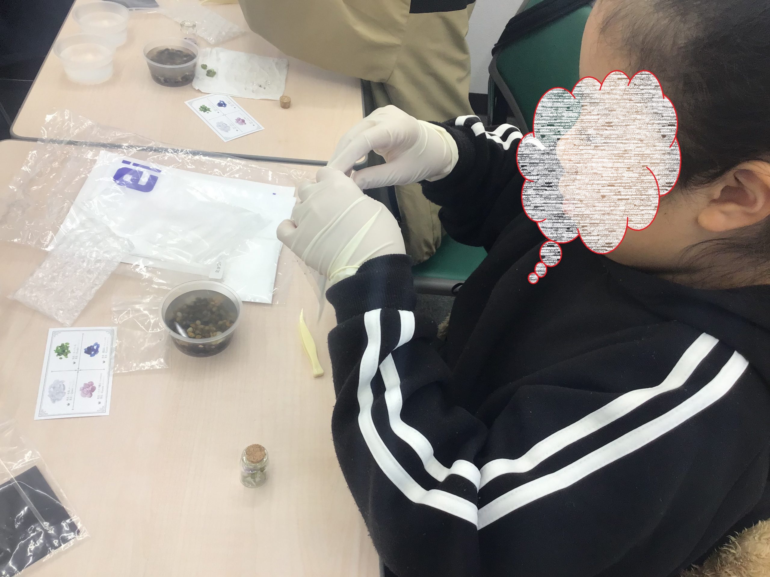 ena下北沢(^^♪冬期講習４日目