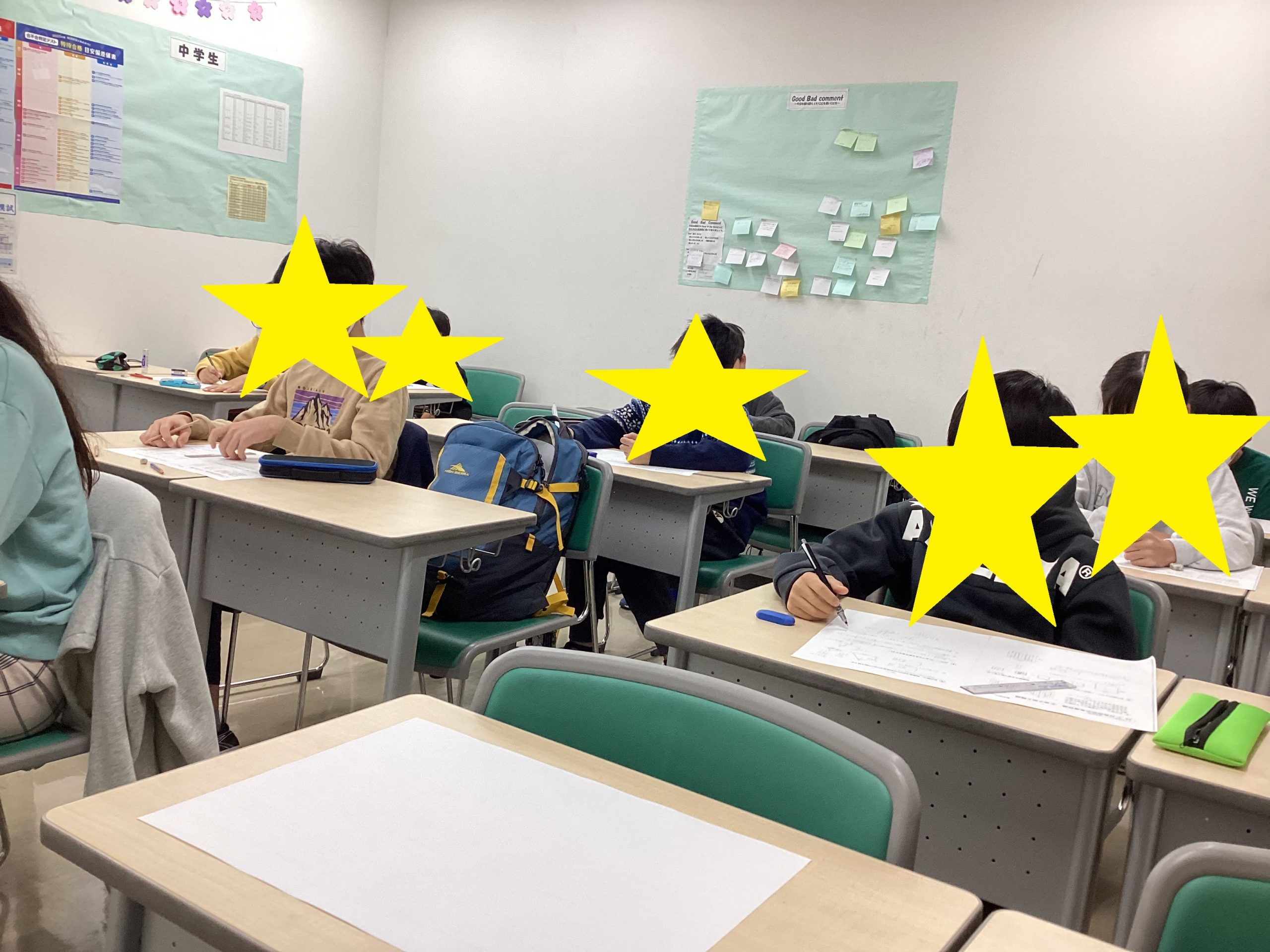 【ena一之江】12/2 本日の様子