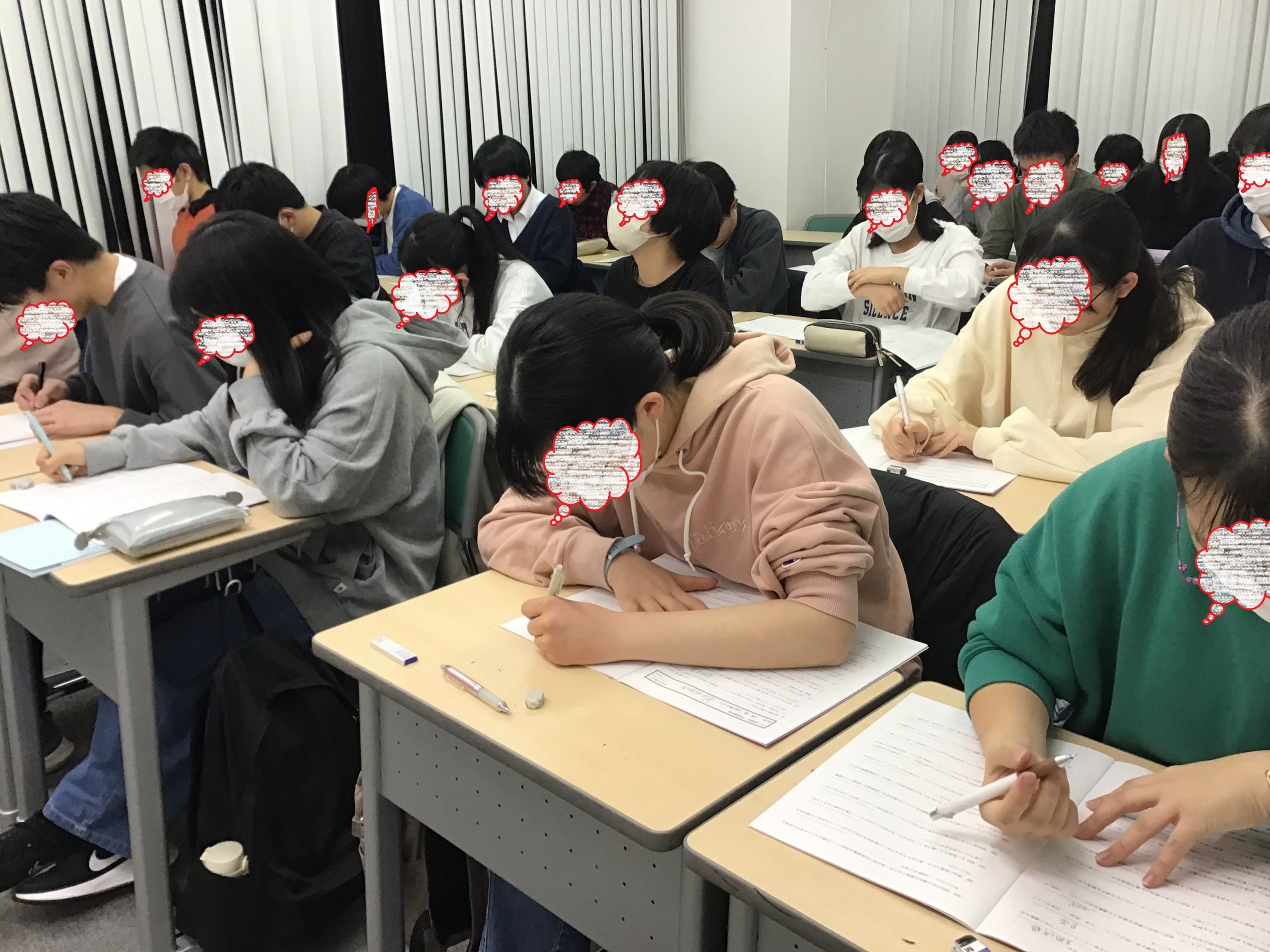 ena下北沢(^^♪冬期講習１日目