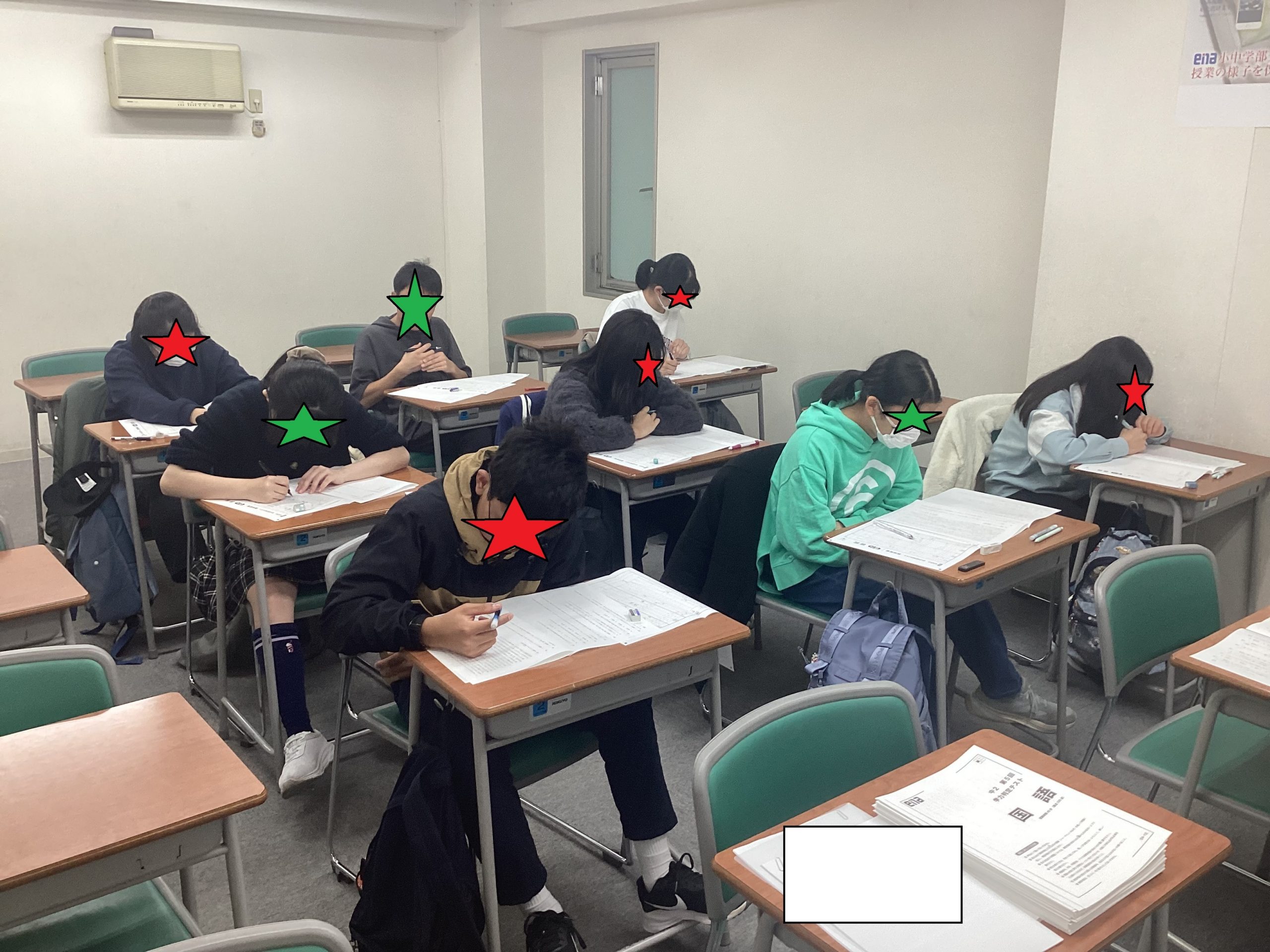 ena飯田橋・12月③