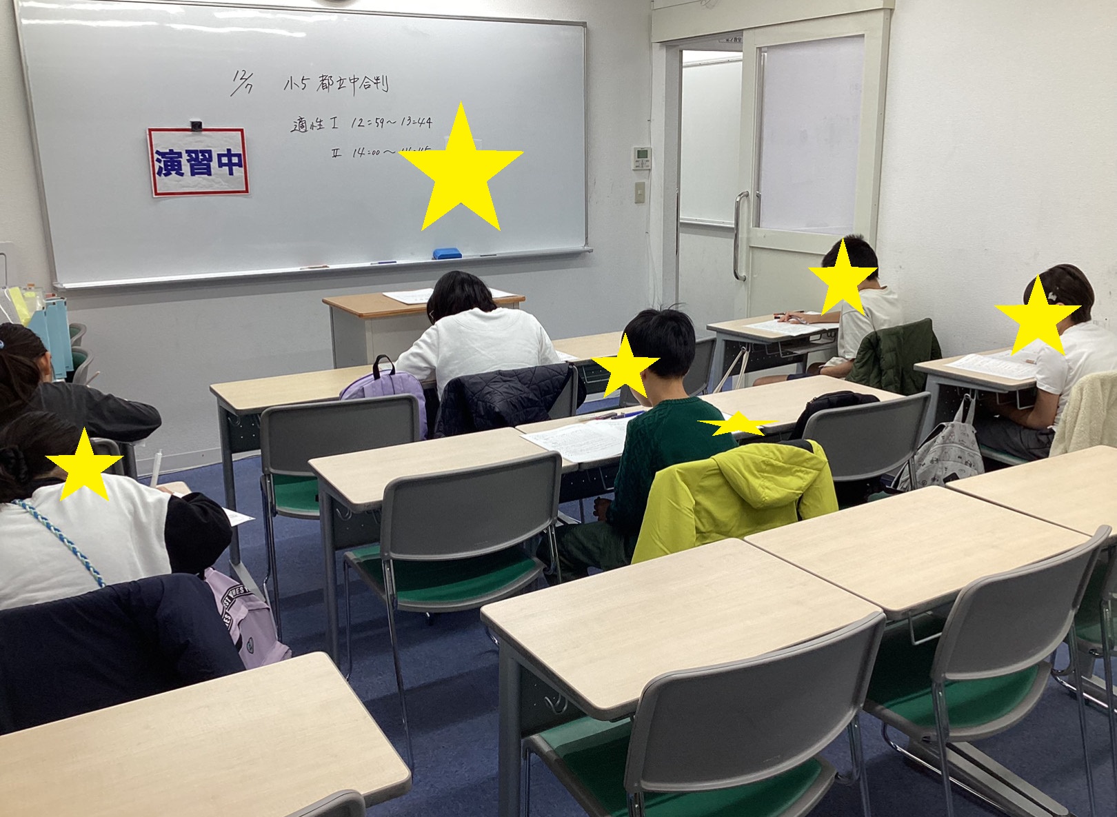 師走に熱しわすれない子どもたち