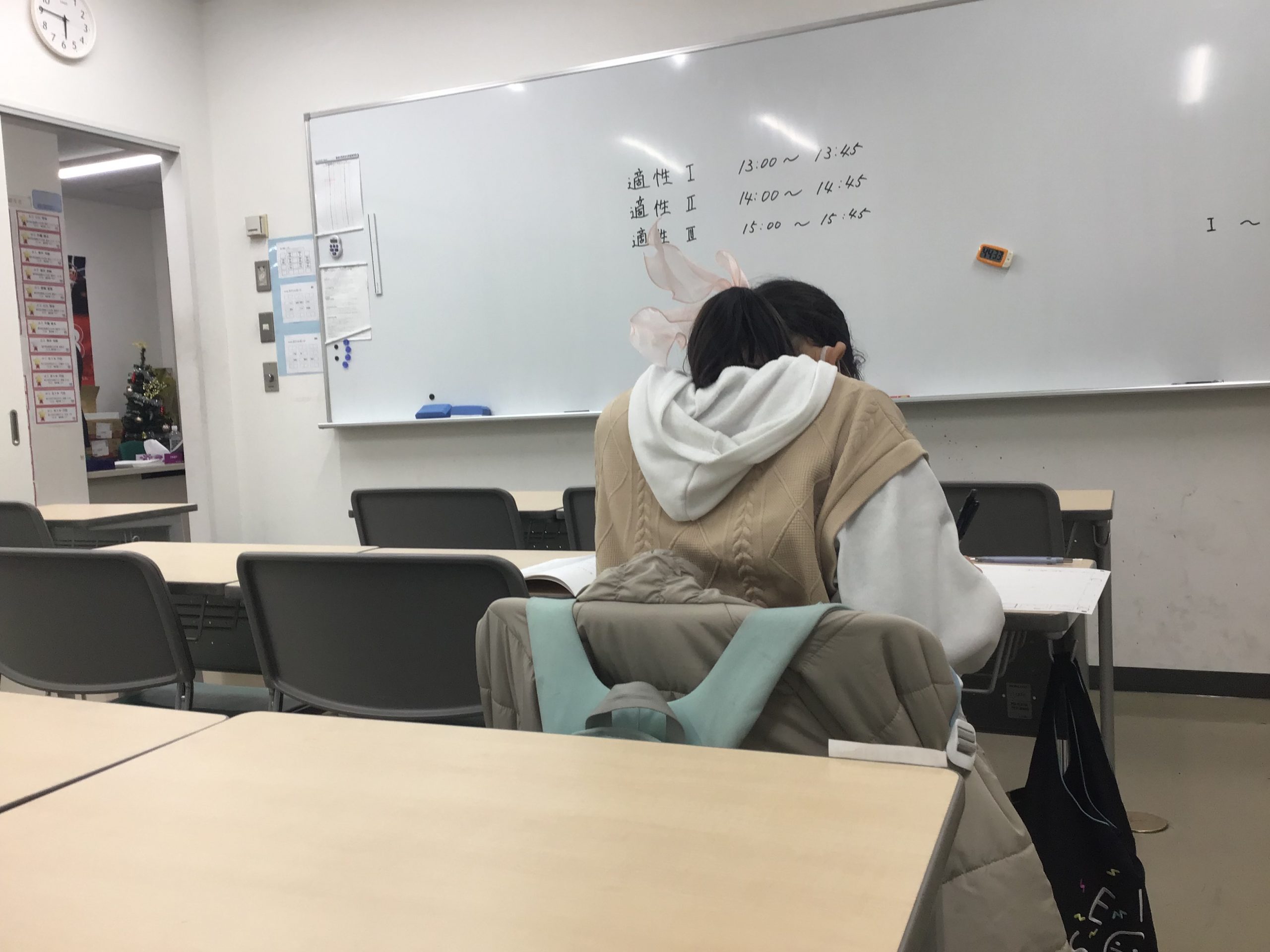 【ena一之江】最後の合判