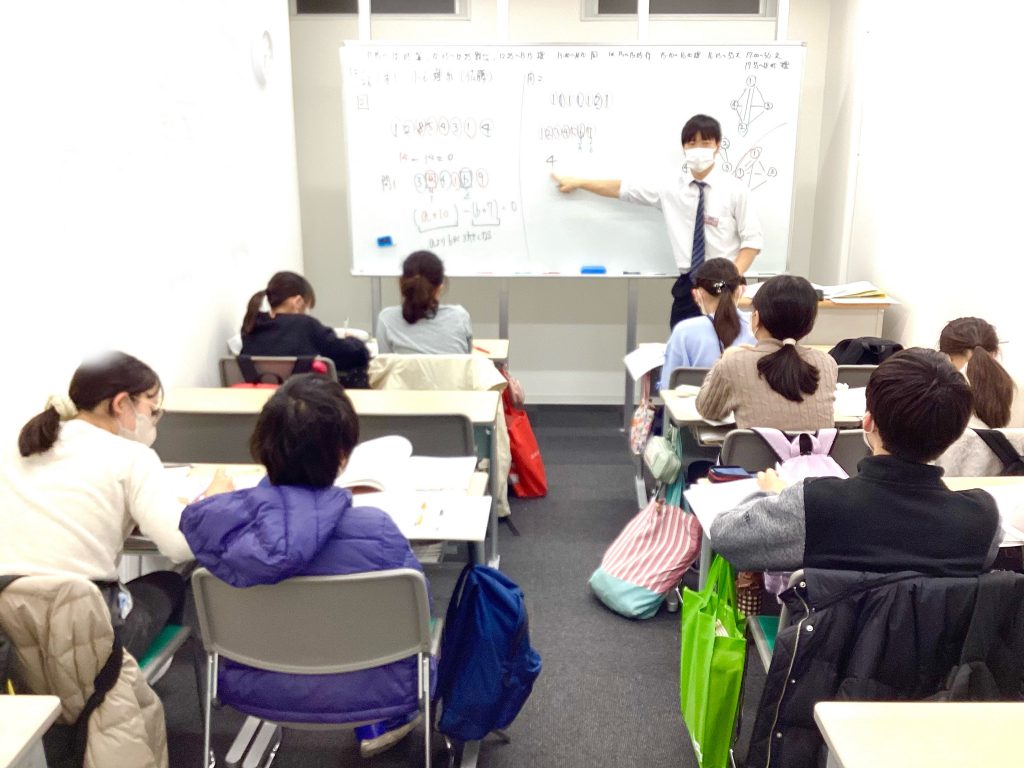 12月26日【冬期講習①】