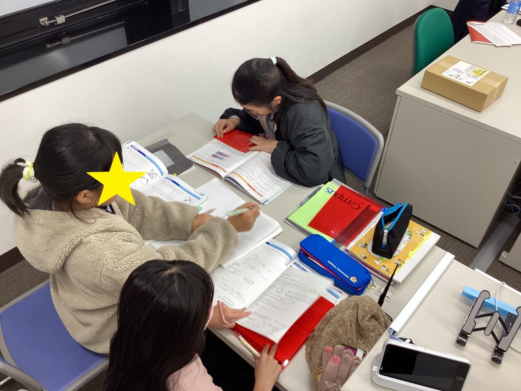 11.25-30　週刊ｅｎａ塩浜　-熱をもつとき-