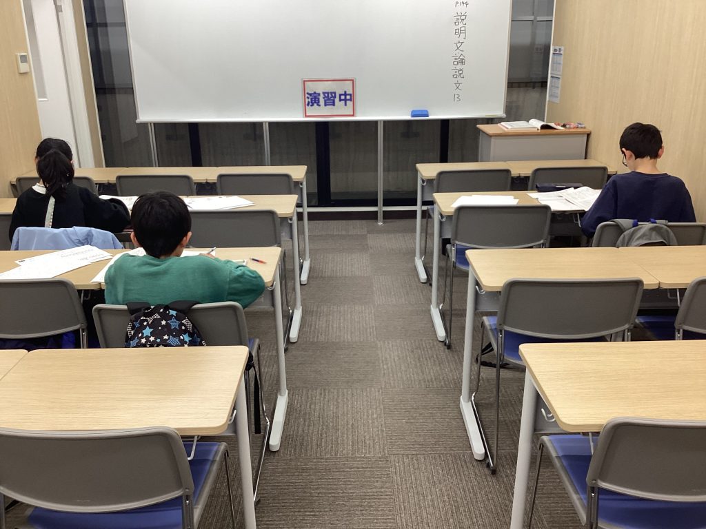 12.5　日刊ｅｎａ塩浜　-学校が減るとき-