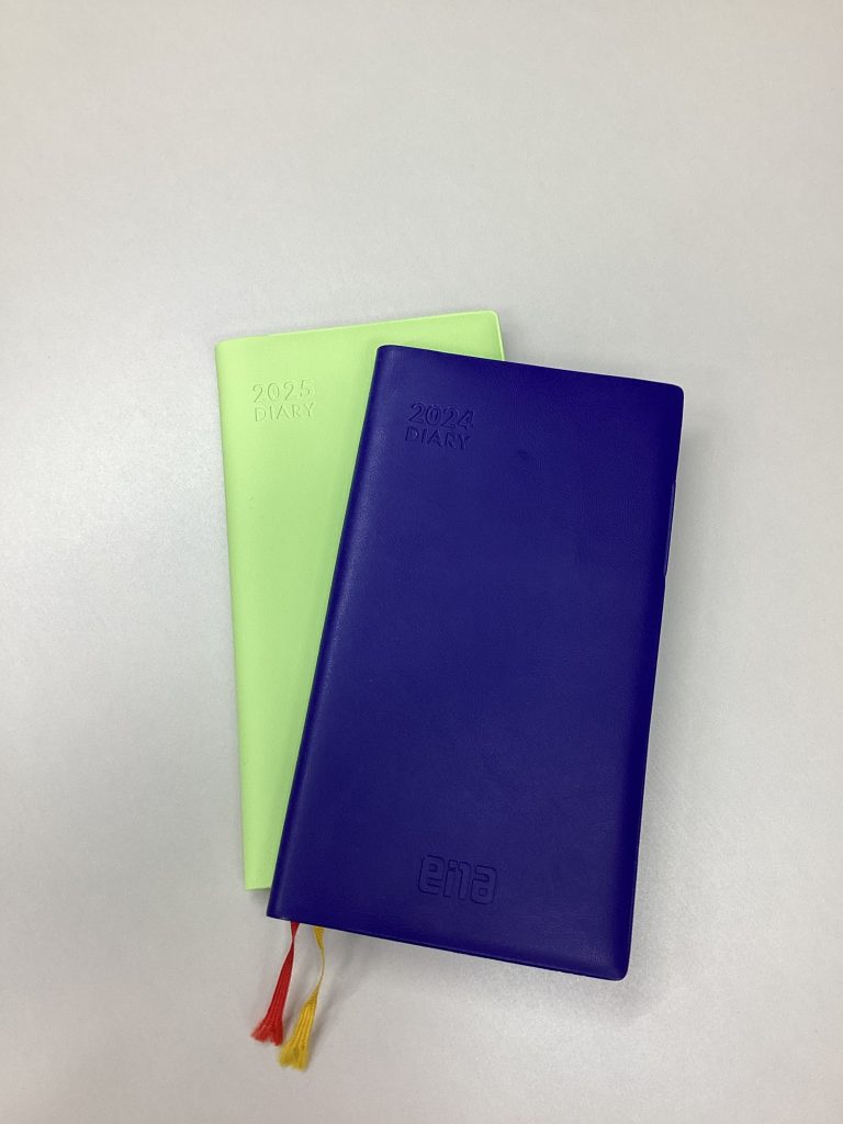 12.7　日刊ｅｎａ塩浜　-言葉２-