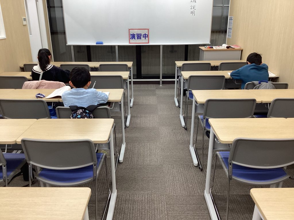 12.19-21　日刊ｅｎａ塩浜　合併号　-あと五日-