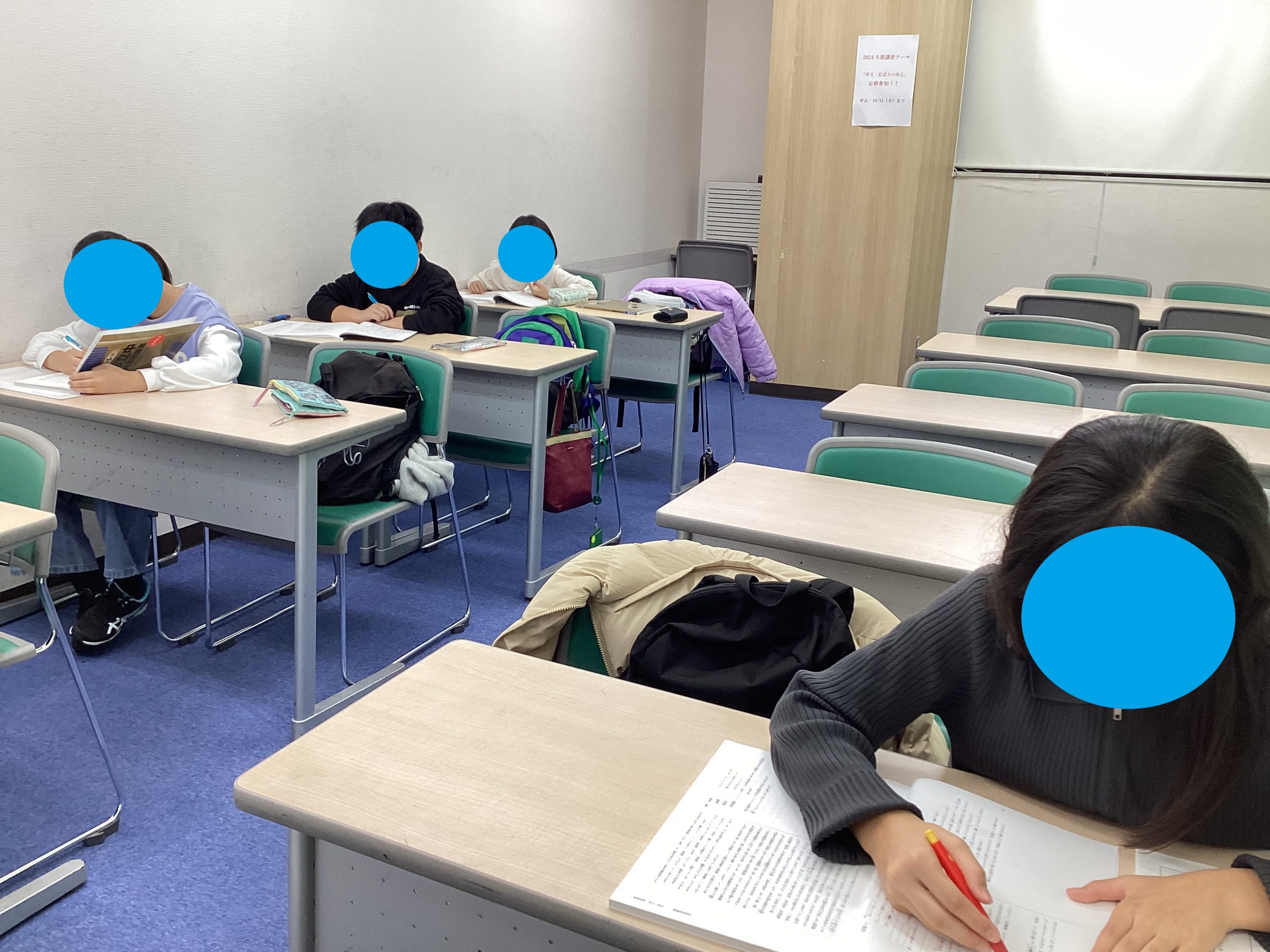 【ena目白】考えること