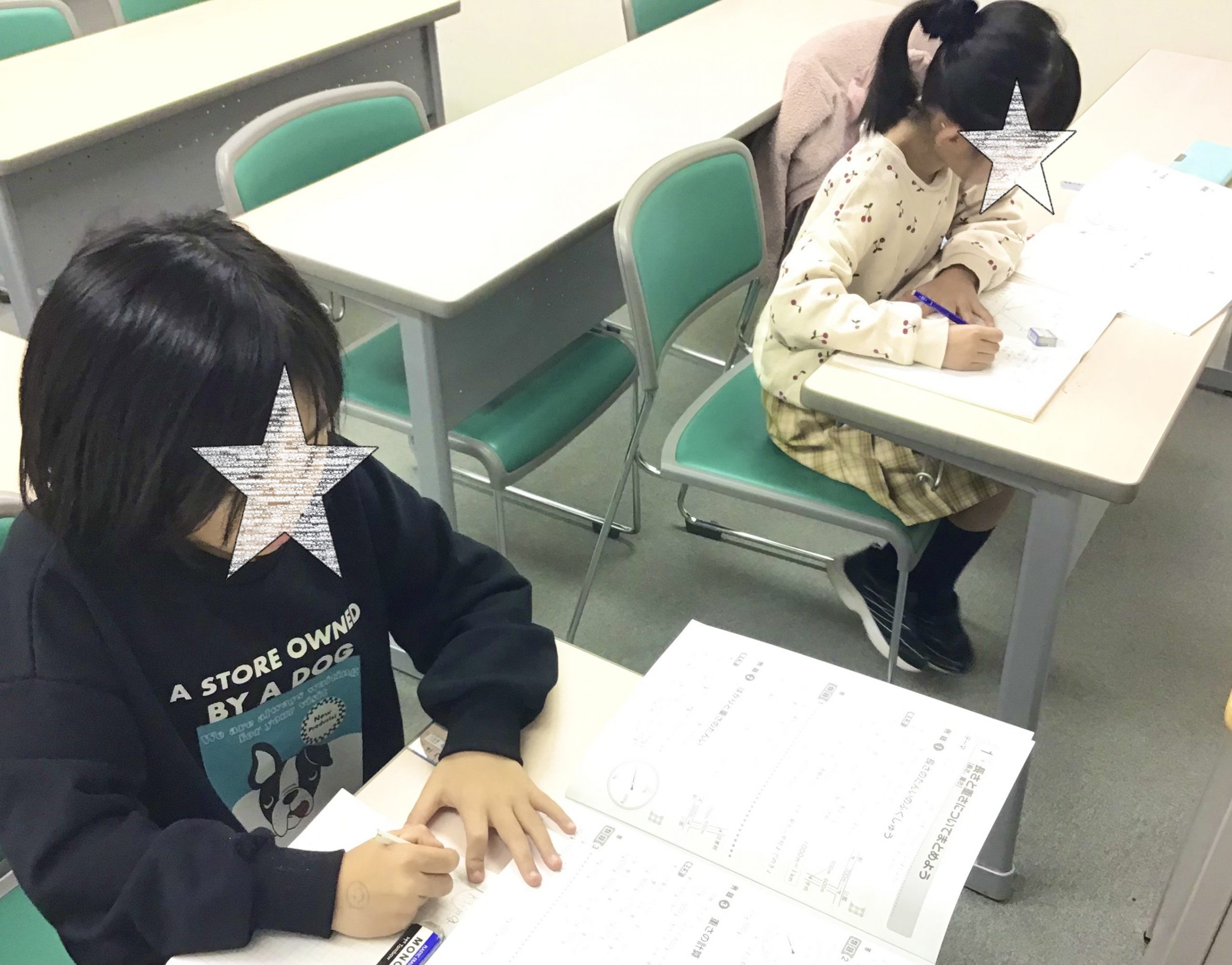 【ena旗の台blog】2024.12.26