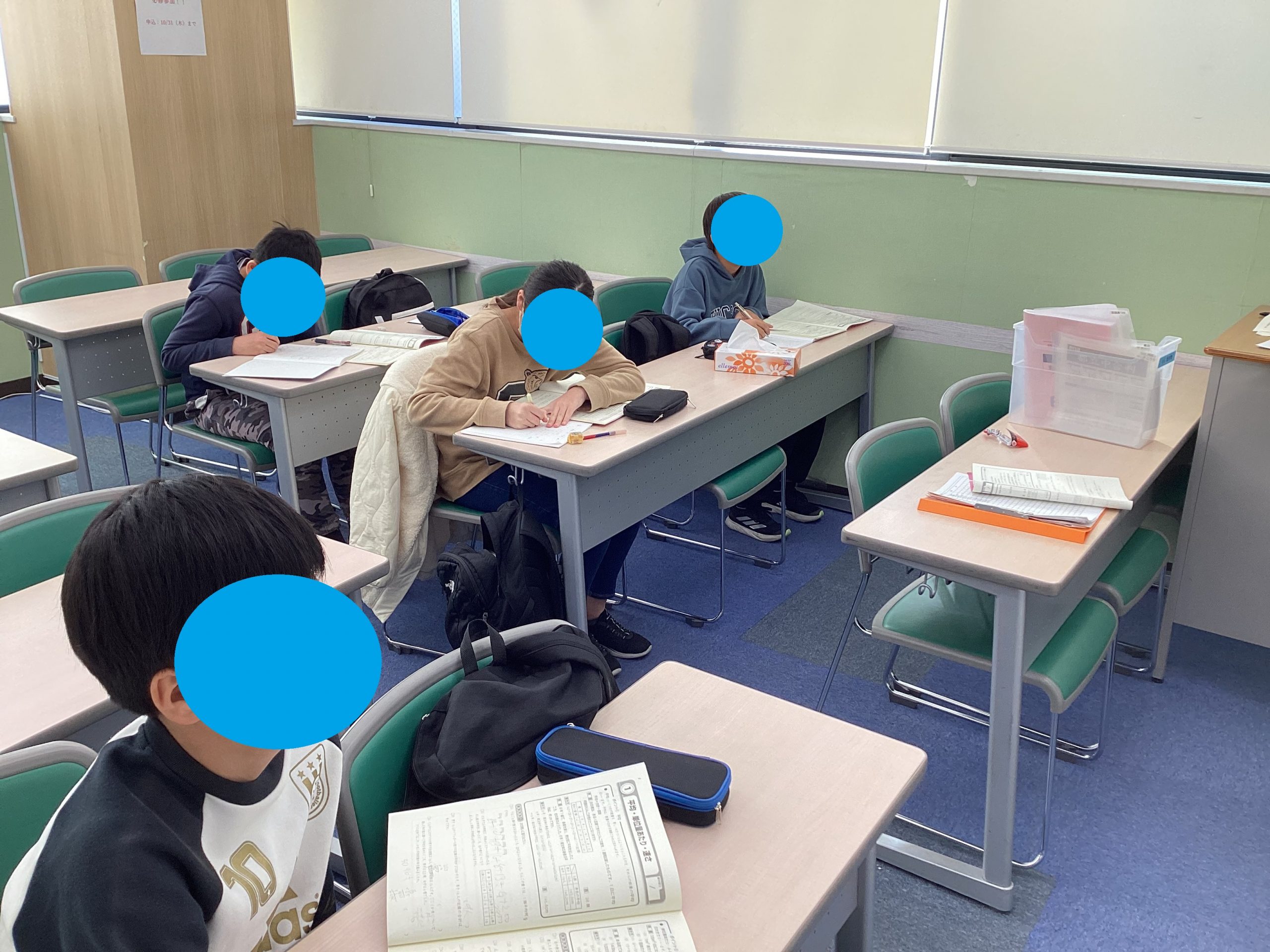 【ena目白・冬期】冬期講習スタート！part1