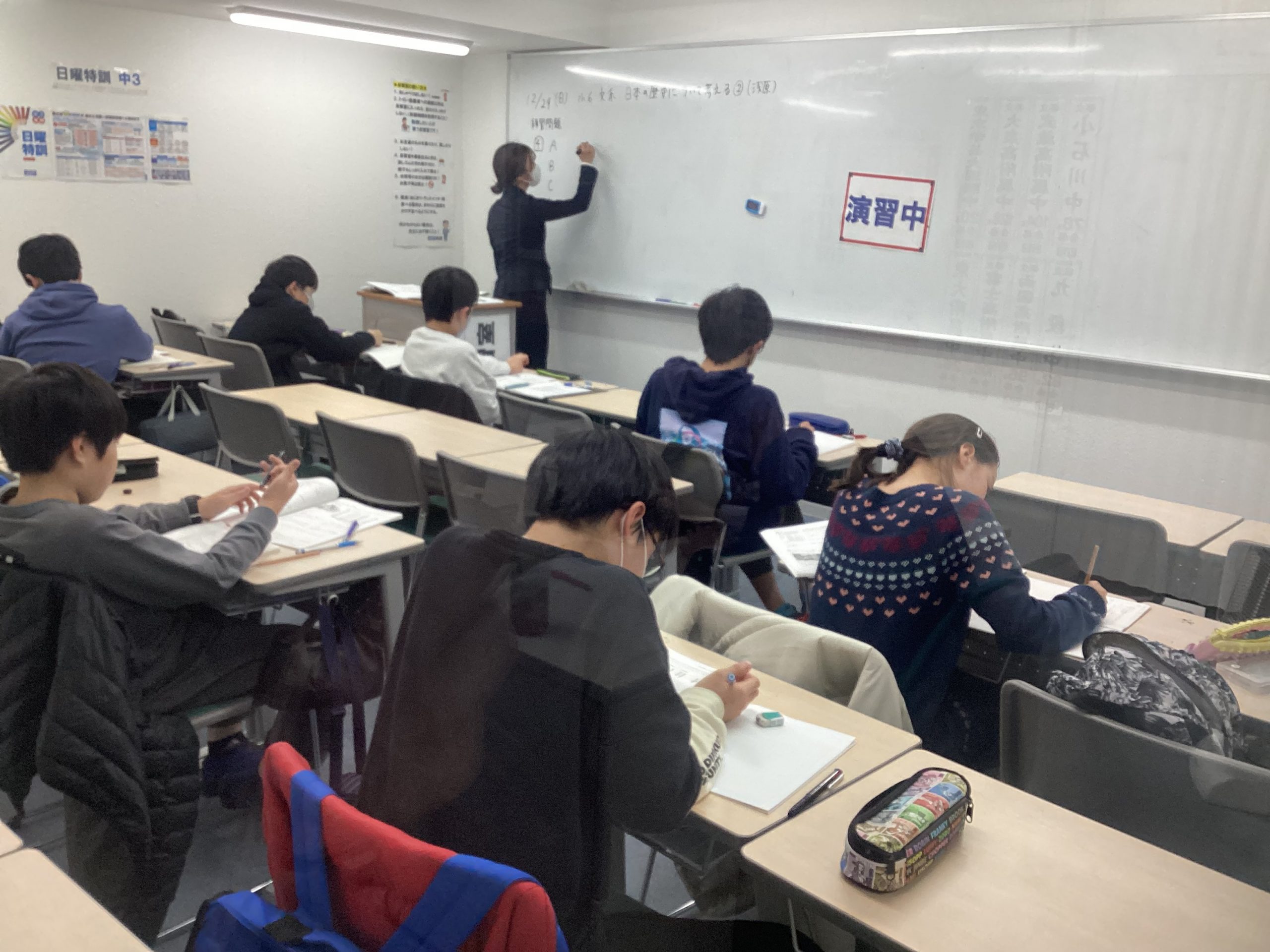 ena板橋　よいお年をお迎えください