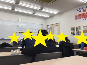 小５・都立中合判　今の自分を見つめる