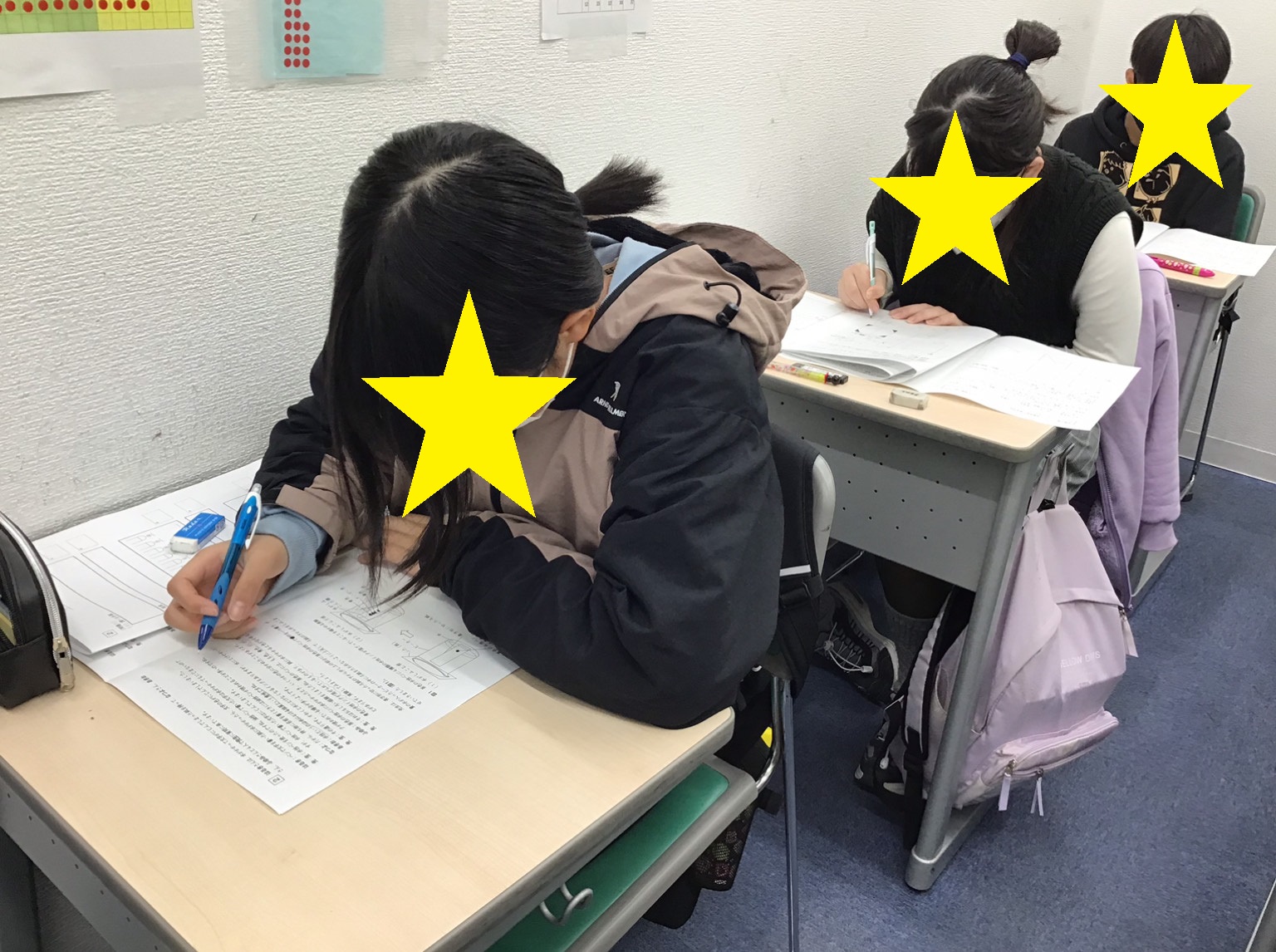 年忘れとは言わせない師走