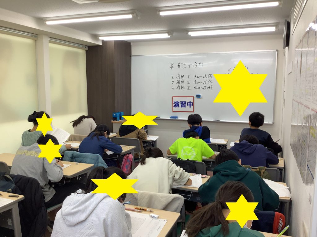 南阿佐ヶ谷日記その123