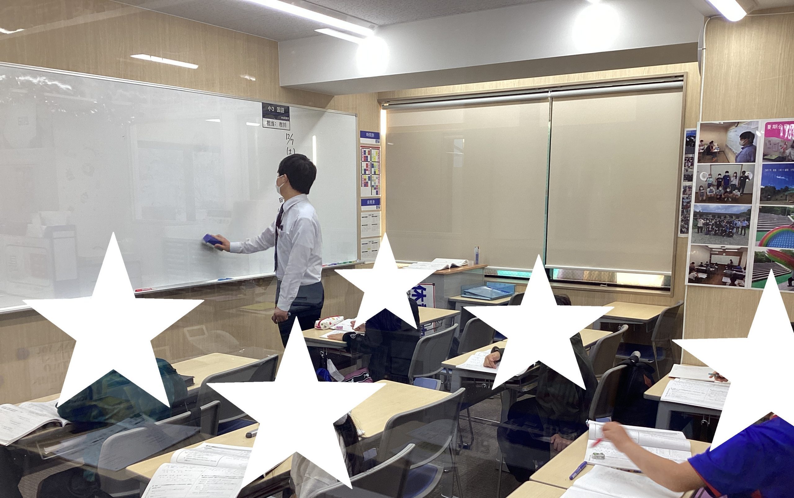 【ena北赤羽】きたあかブログ＃107　年末に向けて・・・