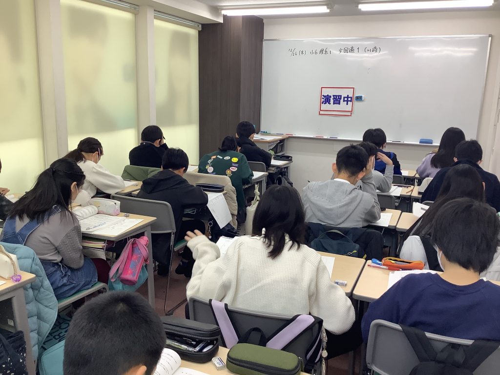 南阿佐ヶ谷日記その126 冬期講習１日目！