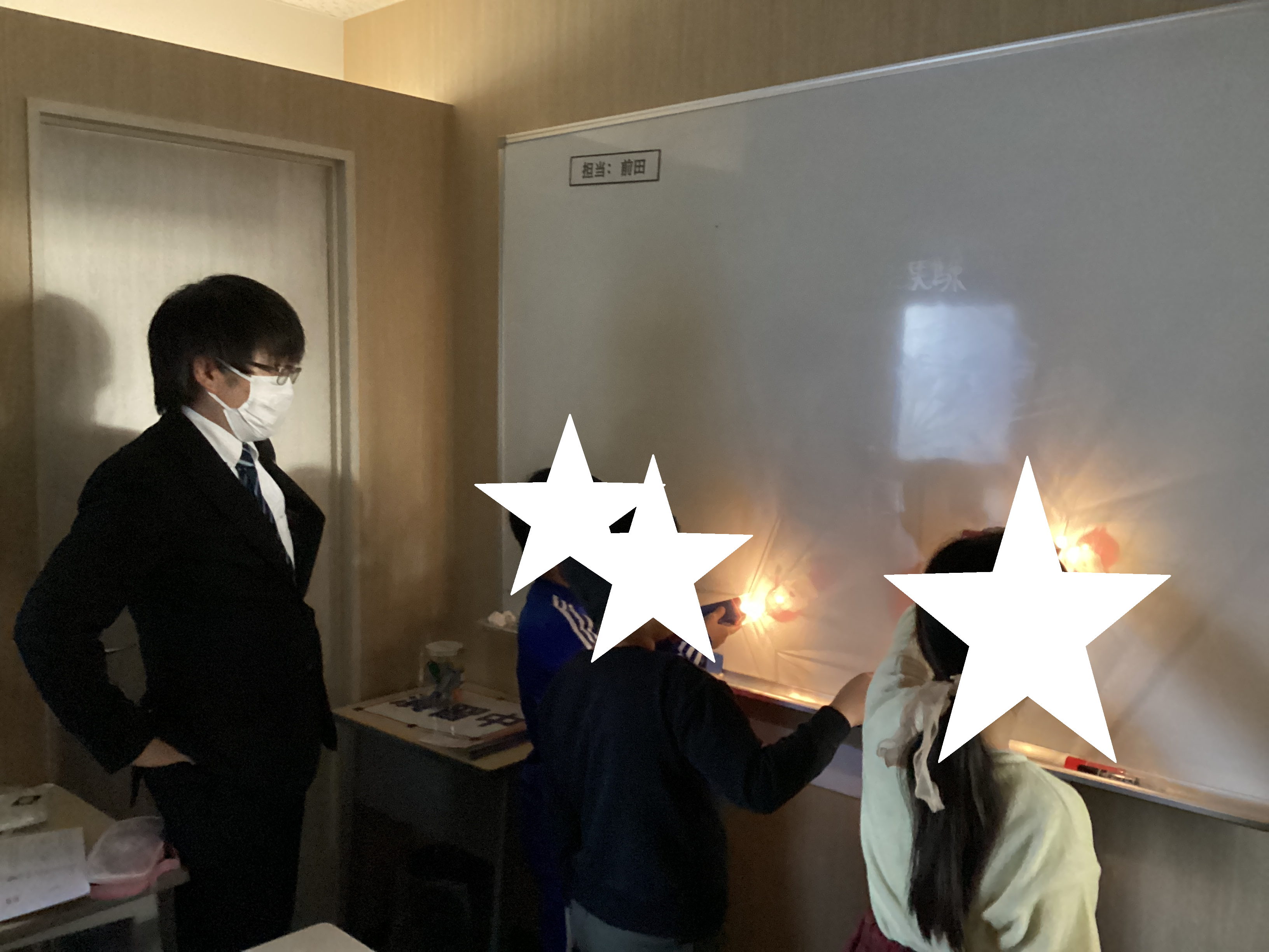 【ena北赤羽】きたあかブログ＃109　冬期講習会１日目