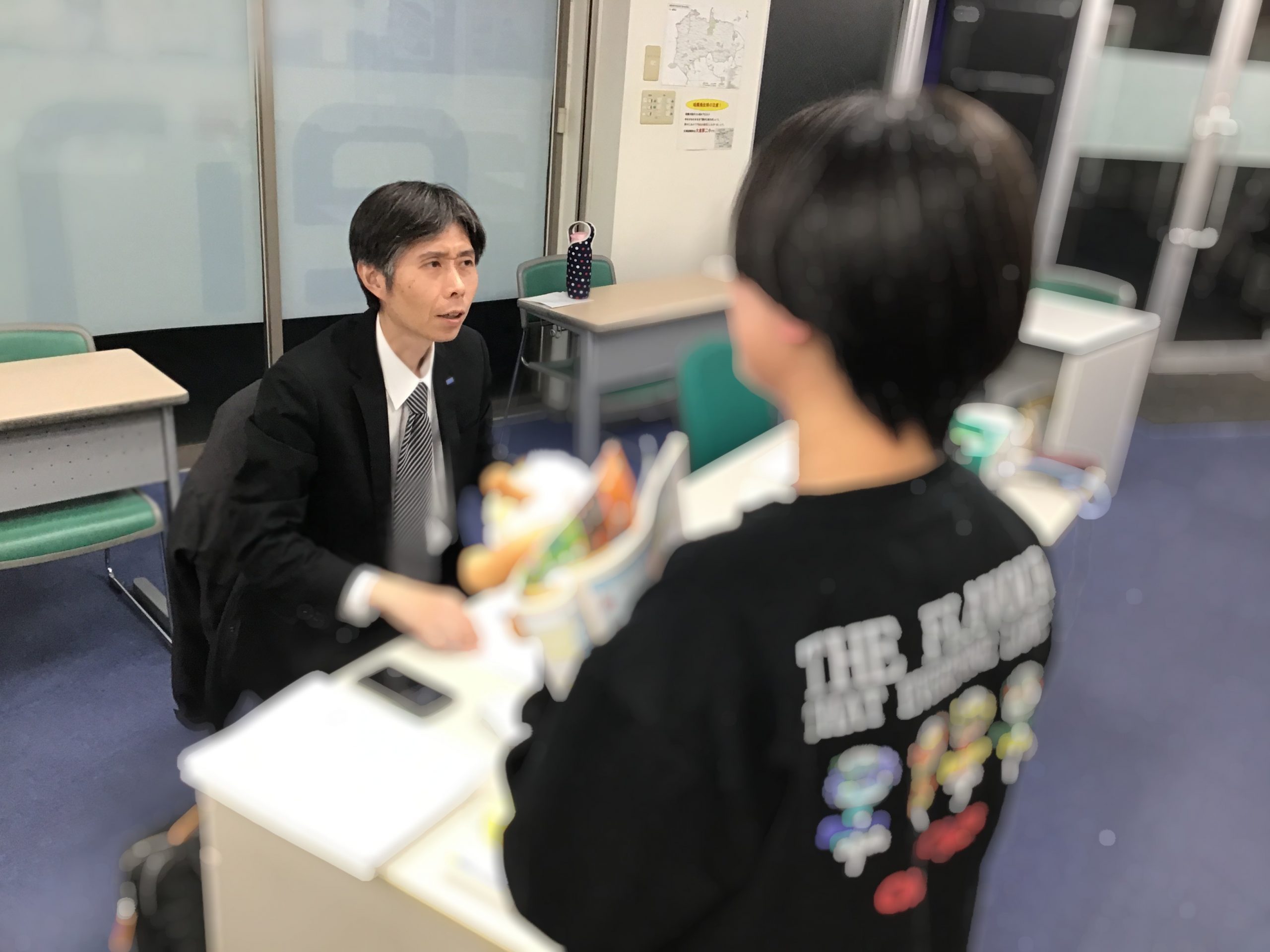 保谷通信719　今年最後の模試　都立高合判