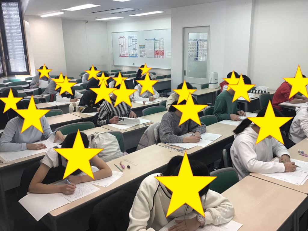 【小６】最後の合判