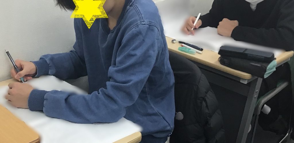 池上日報#183 新年度の目標を立てましょう!!