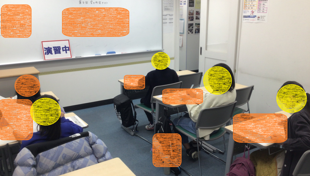 ena下丸子ブログ12月②～今年最後の～