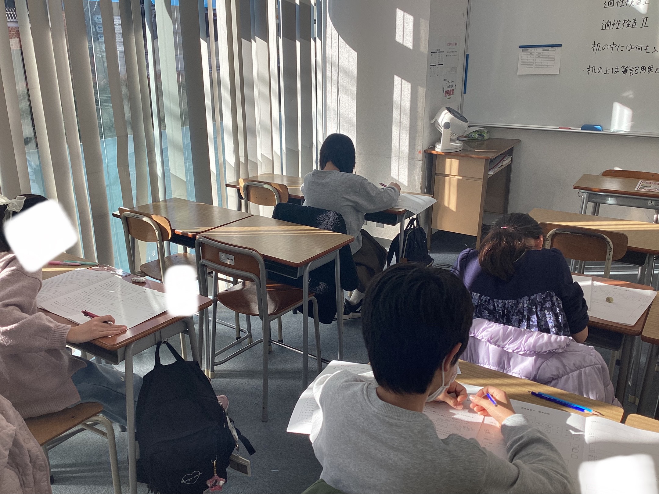 小学5年生都立中合判が実施されました！