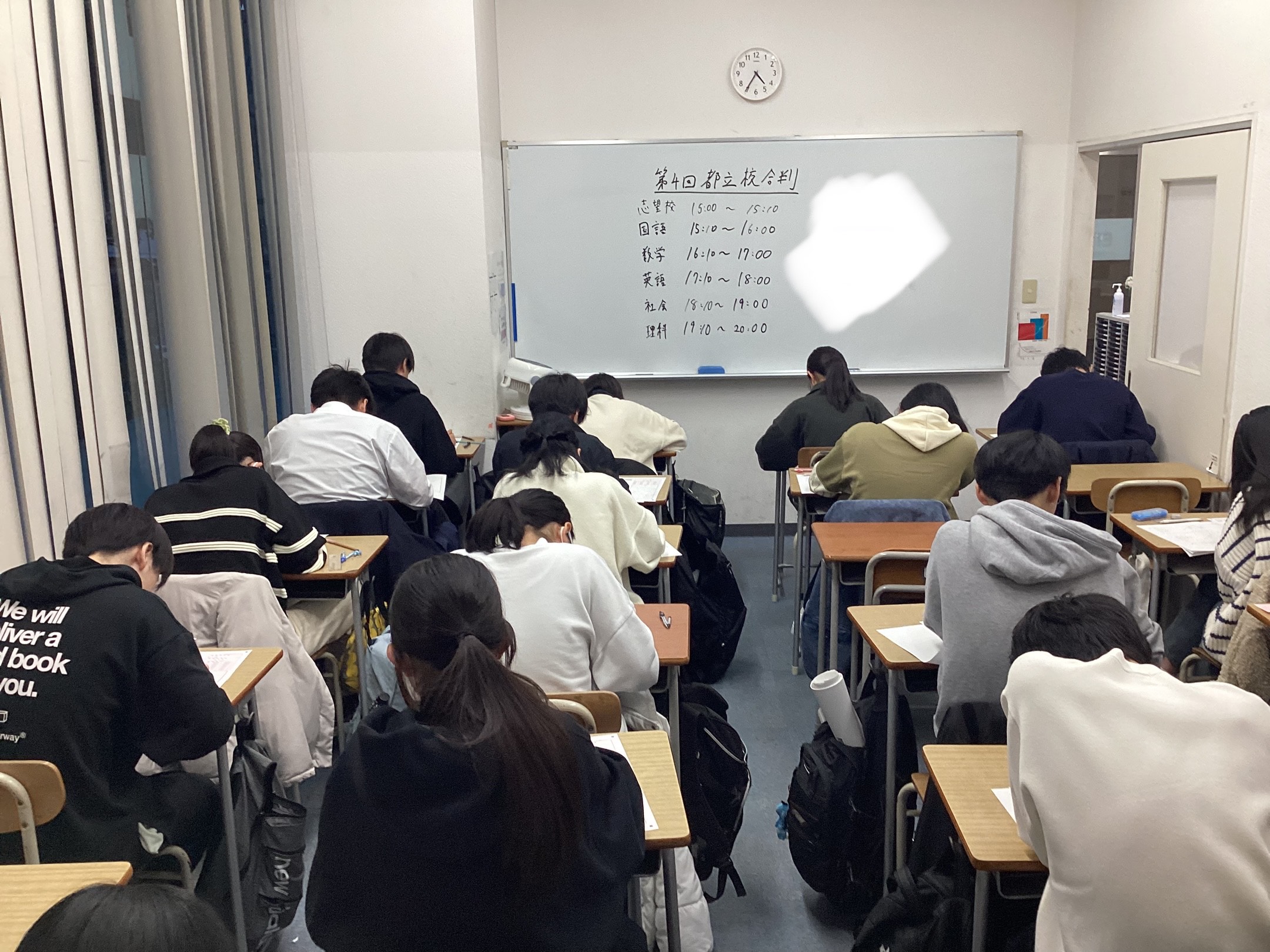 冬期講習迫る！