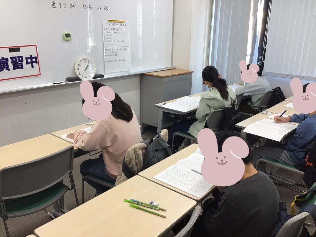 【ena下井草】校舎ブログ24-47　6年生になる前に