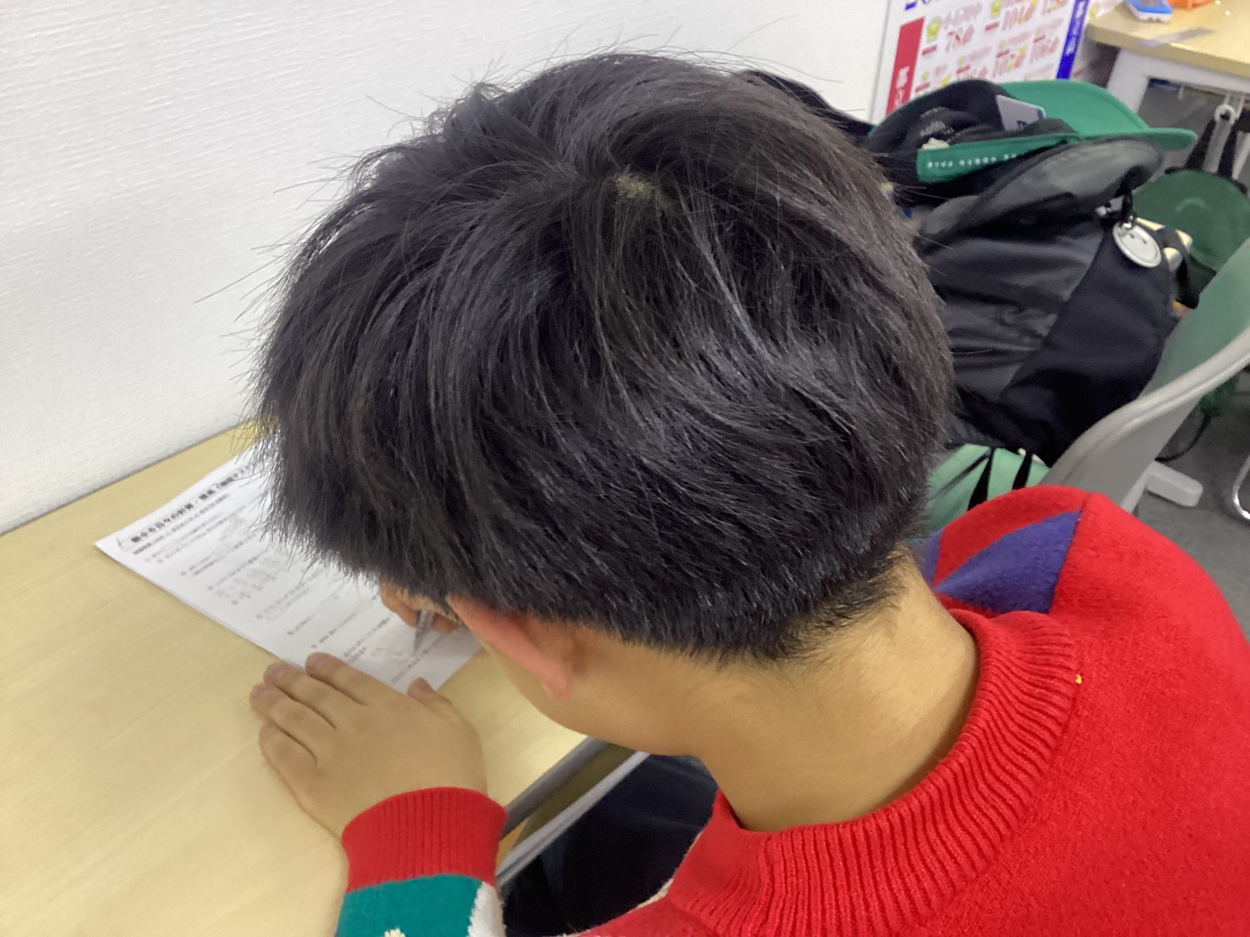 【白山】頑張れ小６！