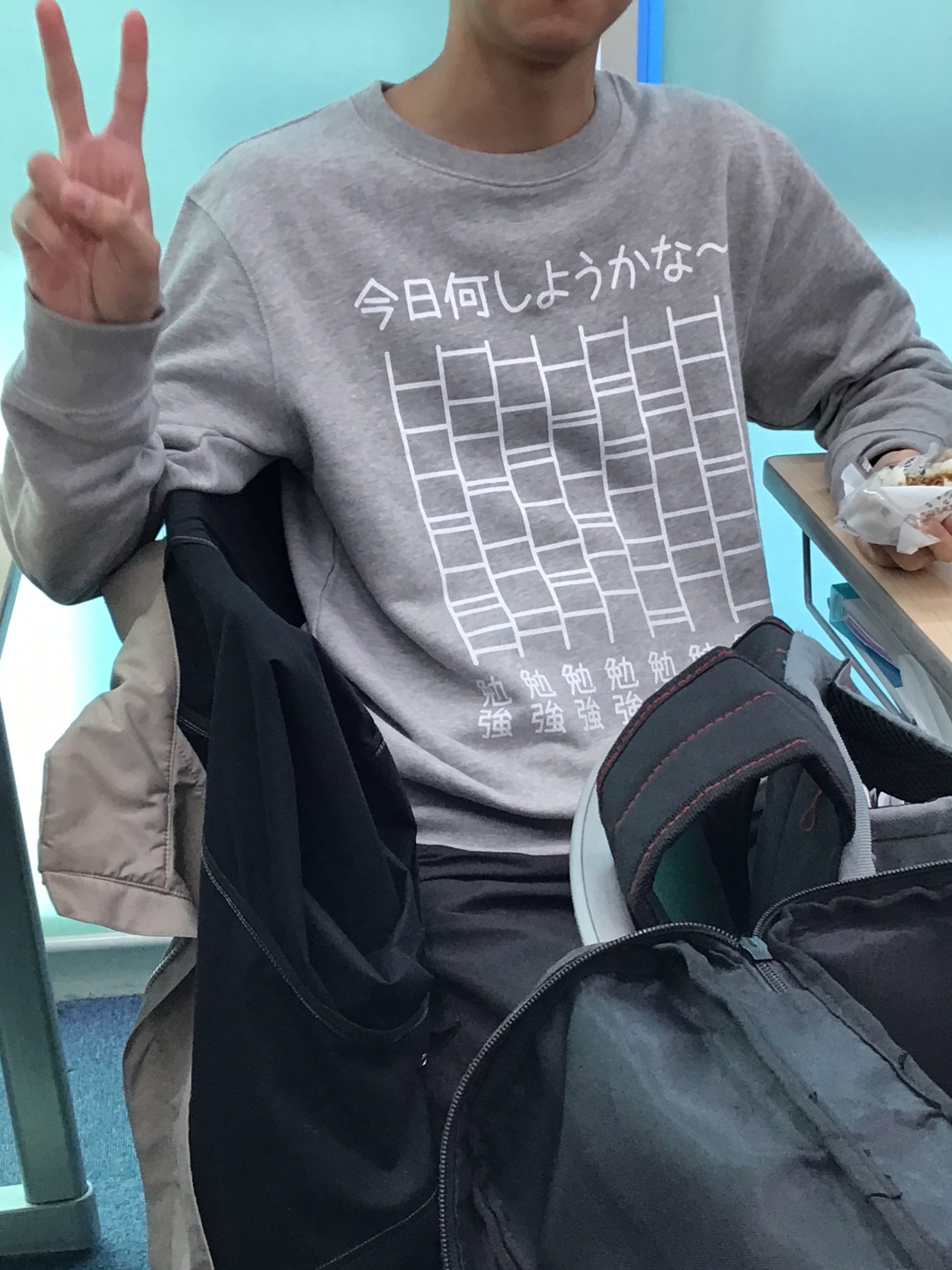 【ena東大島12/28】冬期講習はじまっています