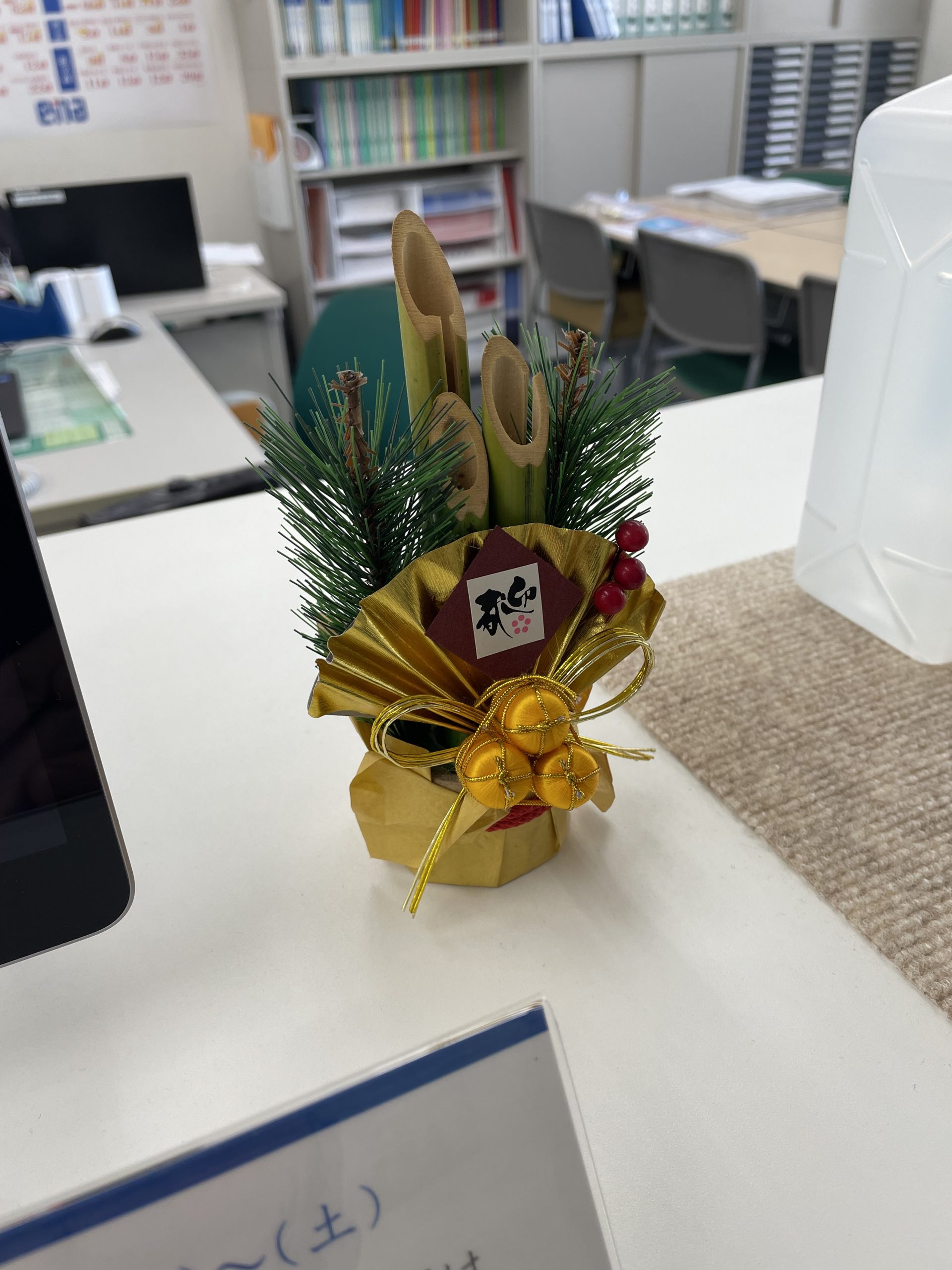 【12月29日】冬期講習４日目