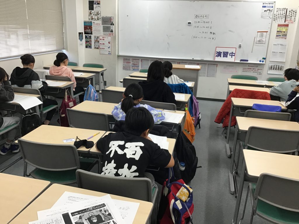 ＃779　新世代